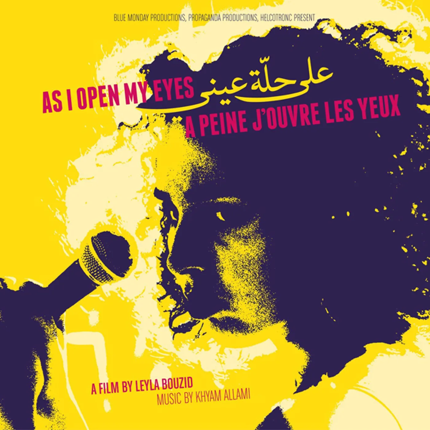 Khyam Allami AS I OPEN MY EYES / A PEINE J'OUVRE LES / Original Soundtrack CD