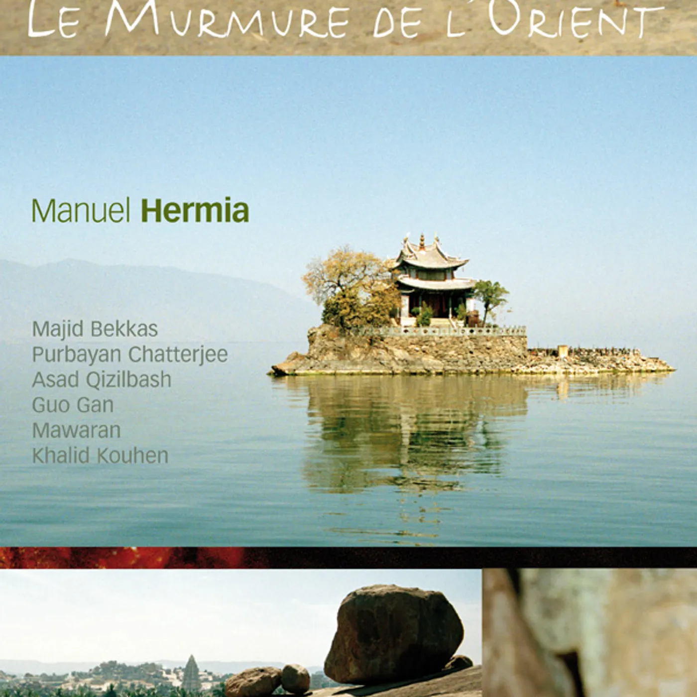 Manuel Hermia LE MURMURE DE L'ORIENT CD
