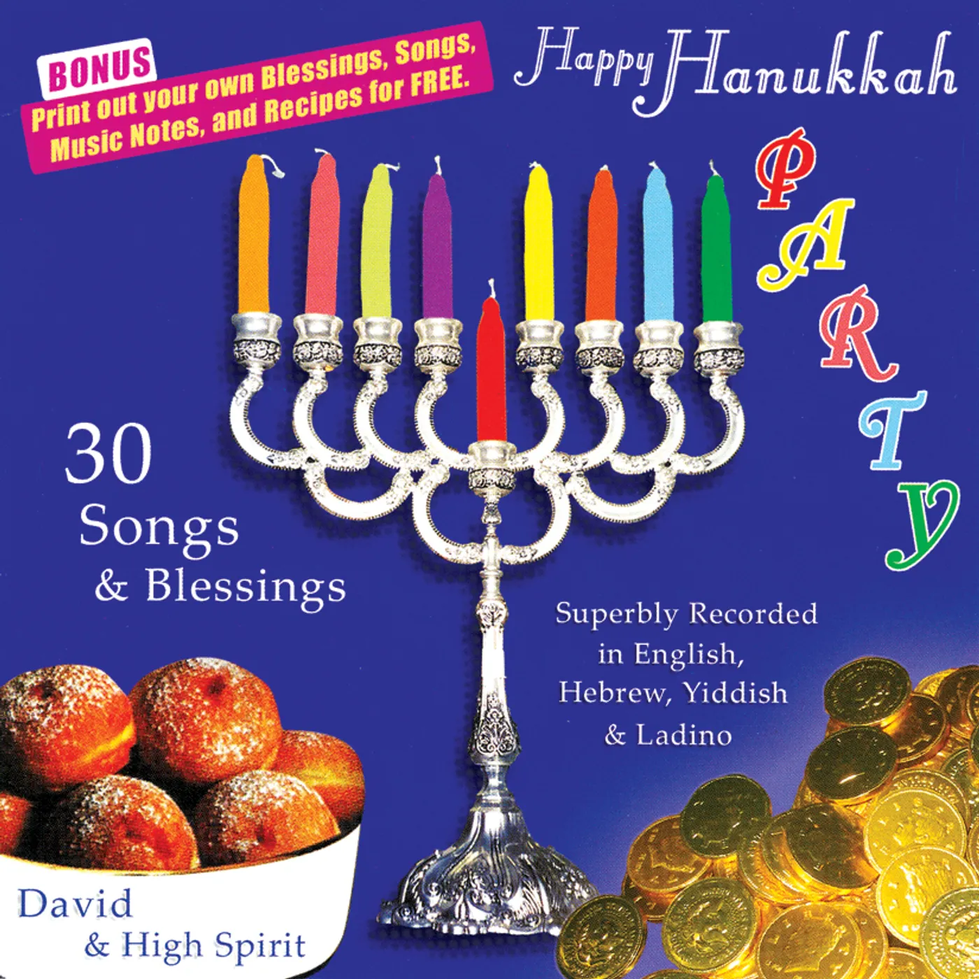 David and the High Spirit 301598 REAL COMPLETE HAPPY HANUKKA PARTY CD