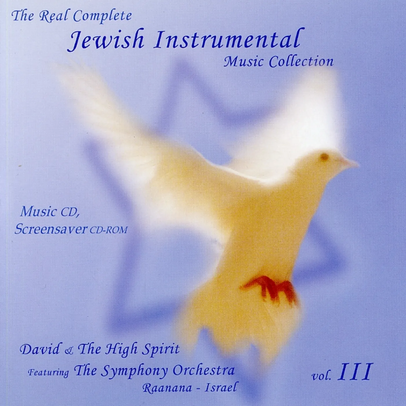 David and the High Spirit 301598 REAL COMPLETE JEWISH INSTRUMENTAL III CD