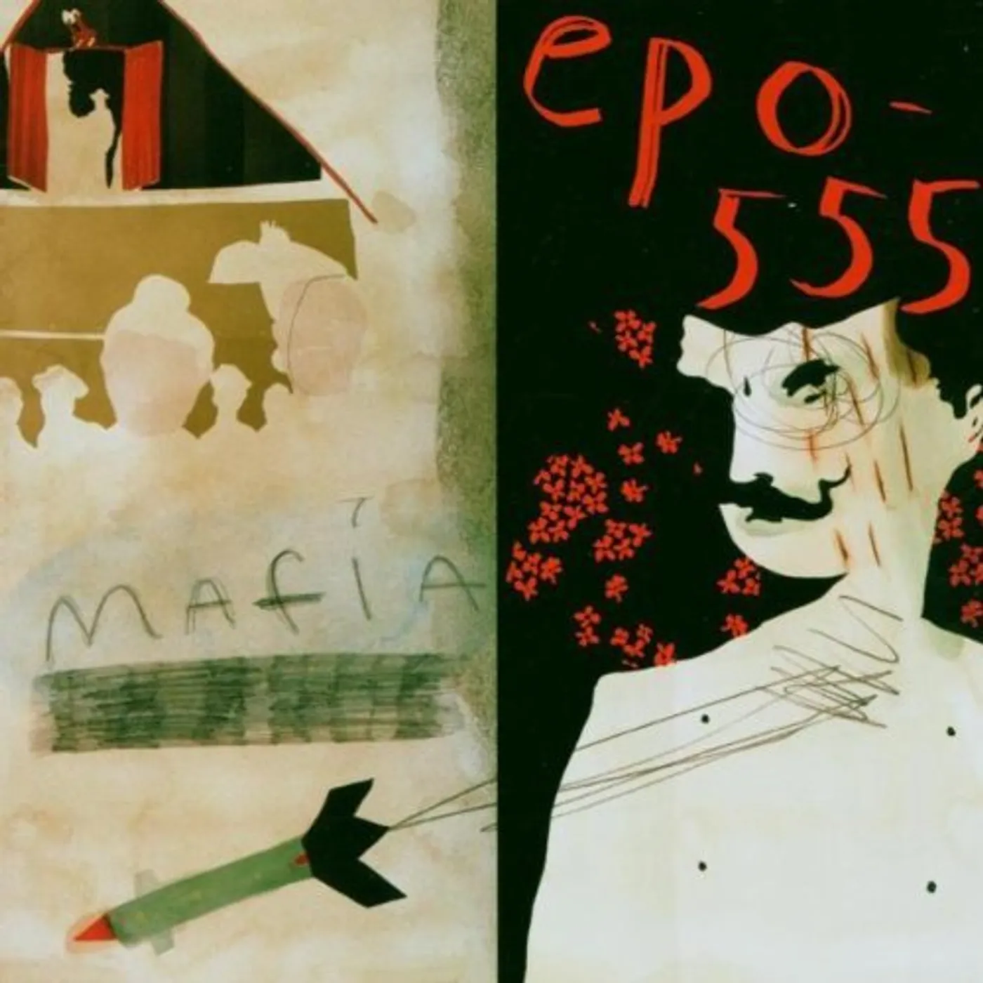 epo-555 MAFIA (LP) Vinyl Record
