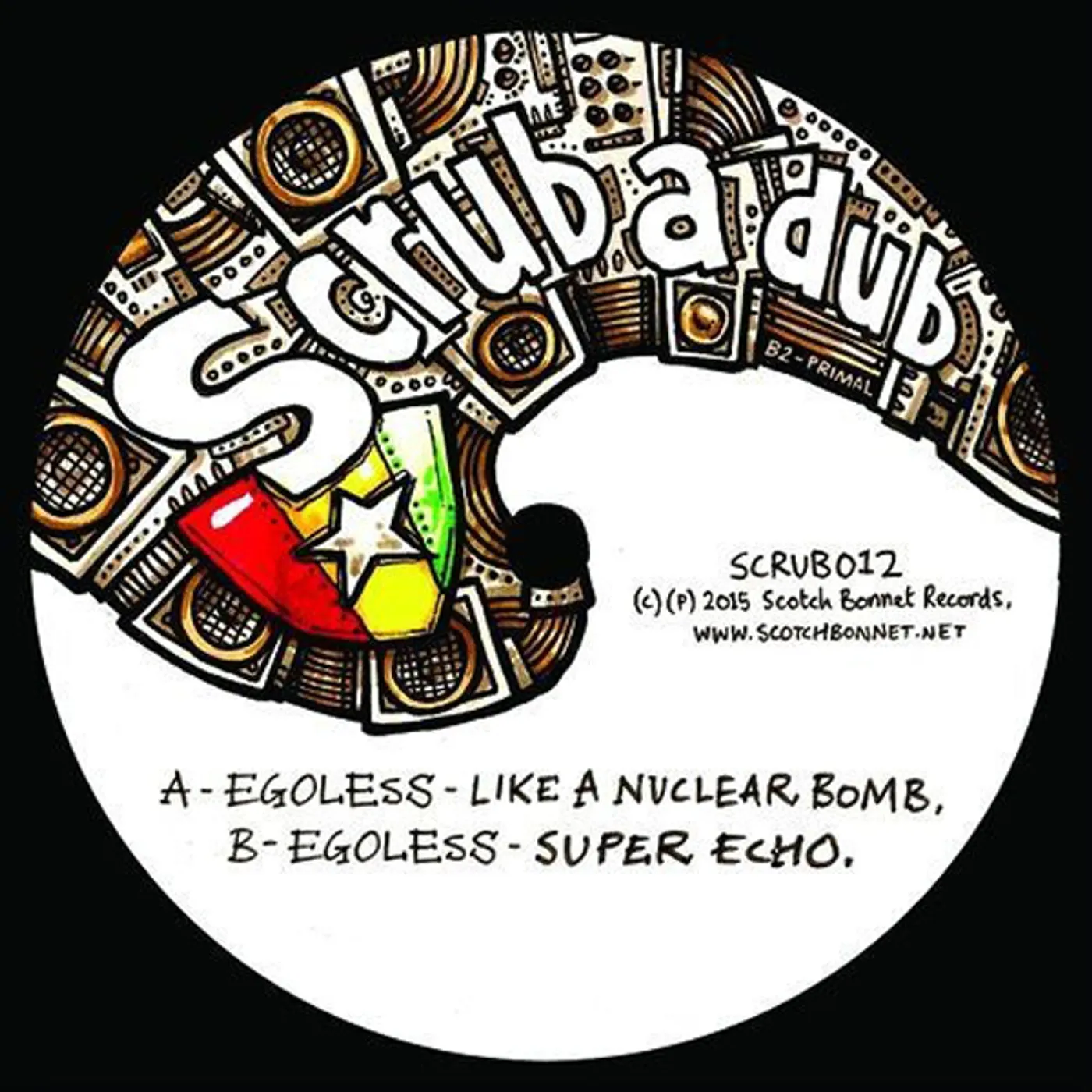 Egoless Like a Nuclear Bomb Vinyl Record