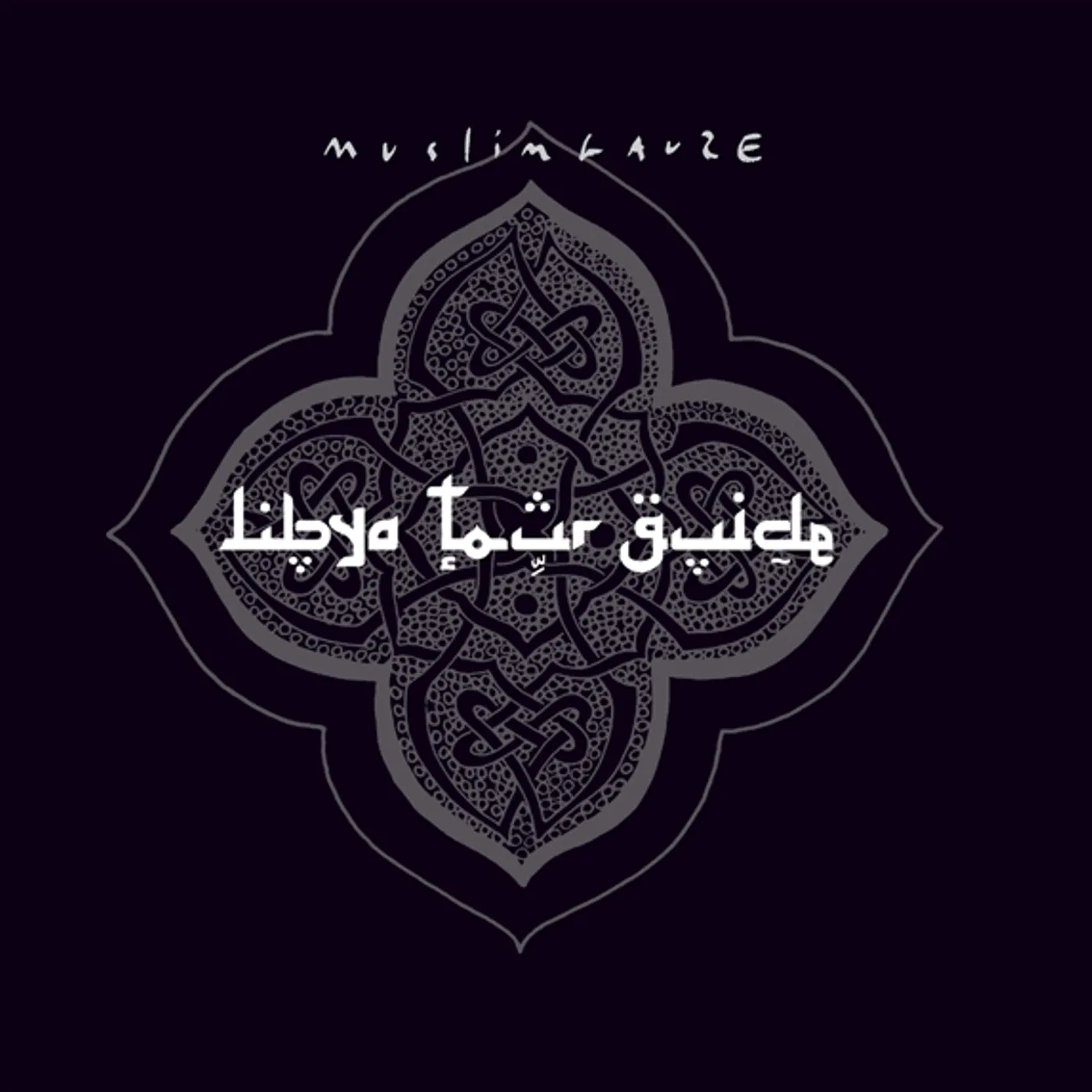 Muslimgauze LIBYA TOUR GUIDE CD