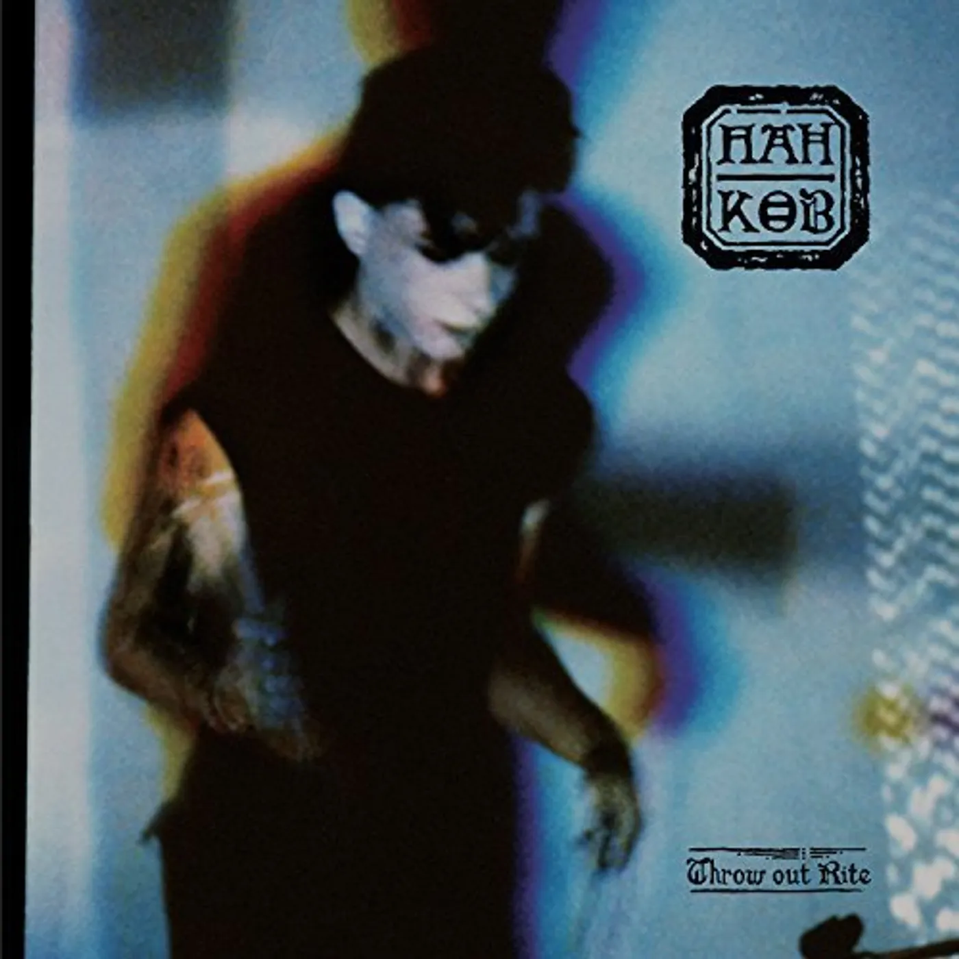 Pankow Throw out Rite Vinyl Record