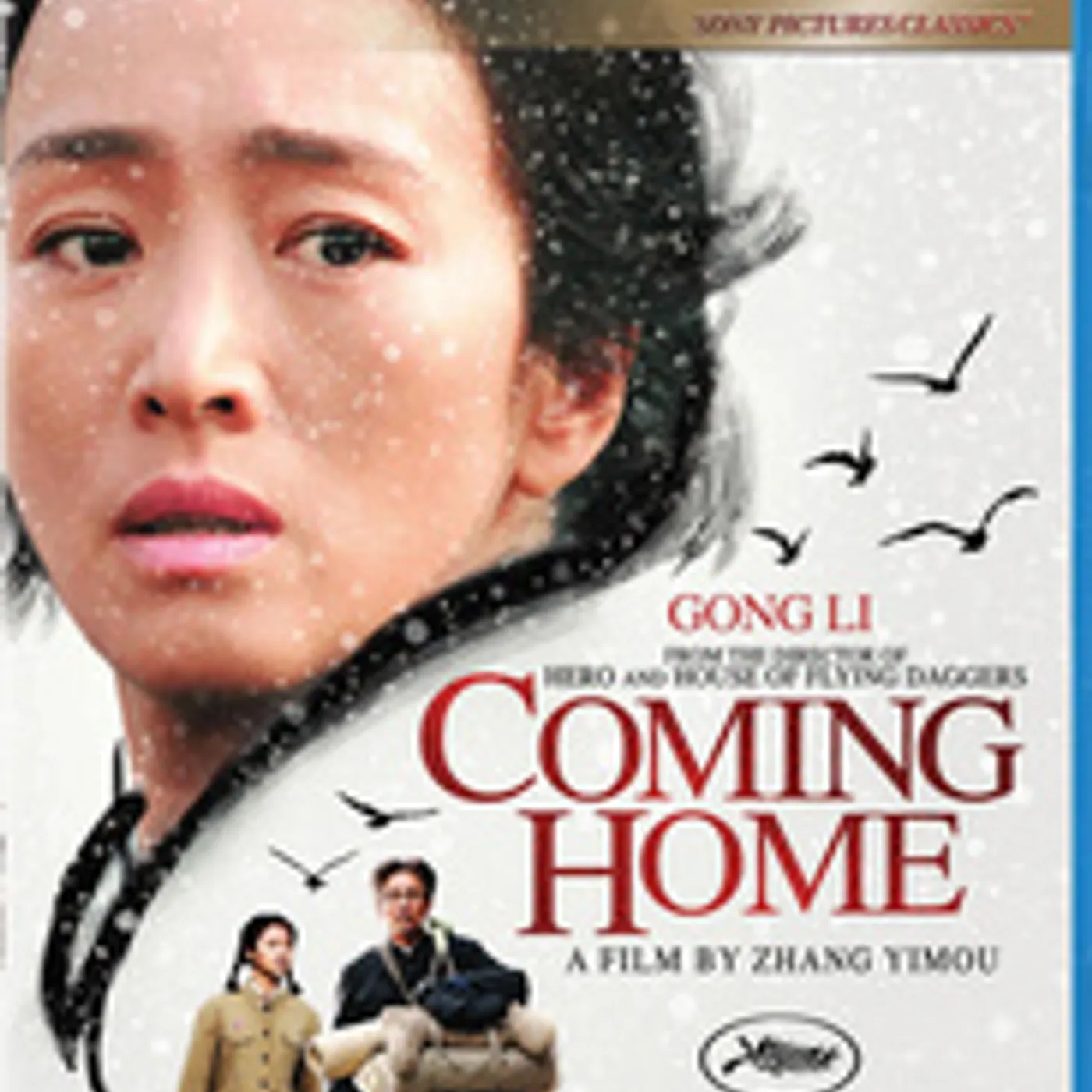 COMING HOME Blu-ray
