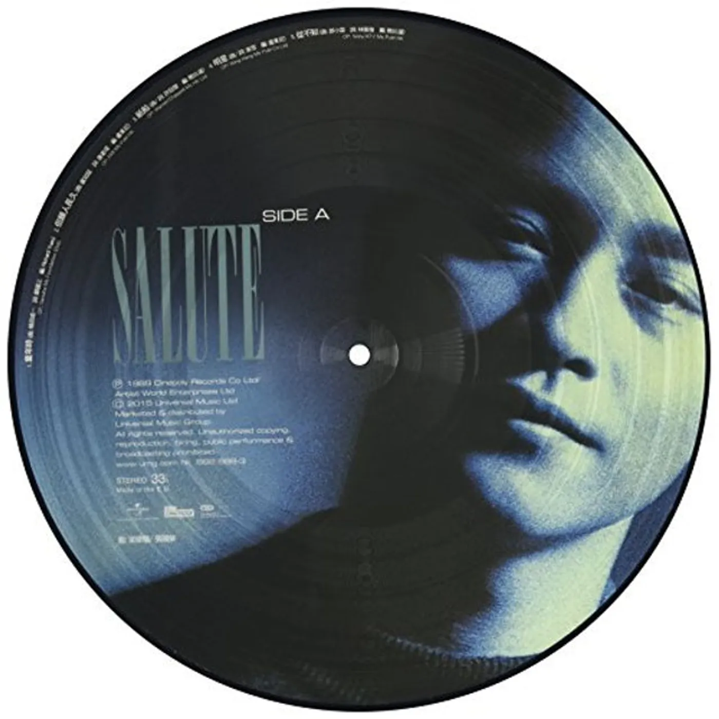 Leslie Cheung SALUTE /LTD 33 1/3 180G PICTURE VINYL VERSION A Vinyl Record