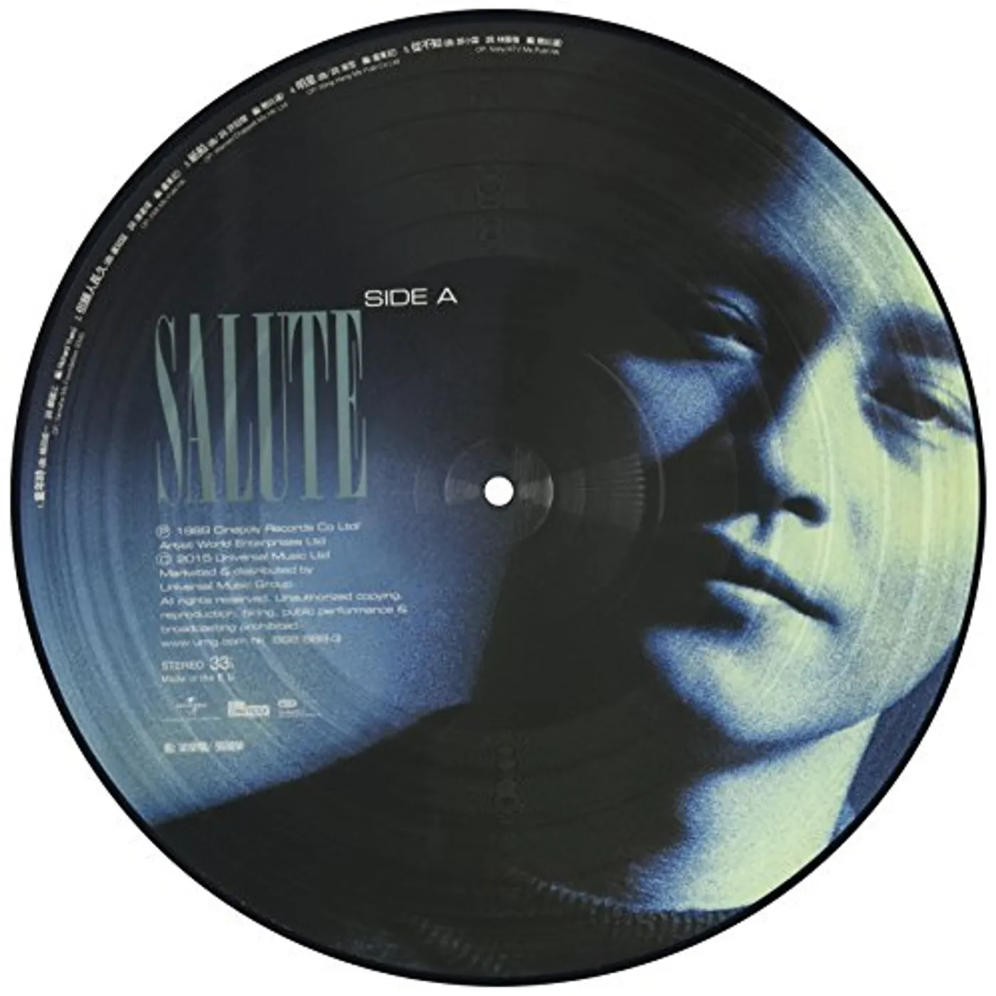 Leslie Cheung SALUTE /LTD 33 1/3 180G PICTURE VINYL VERSION B Vinyl Record