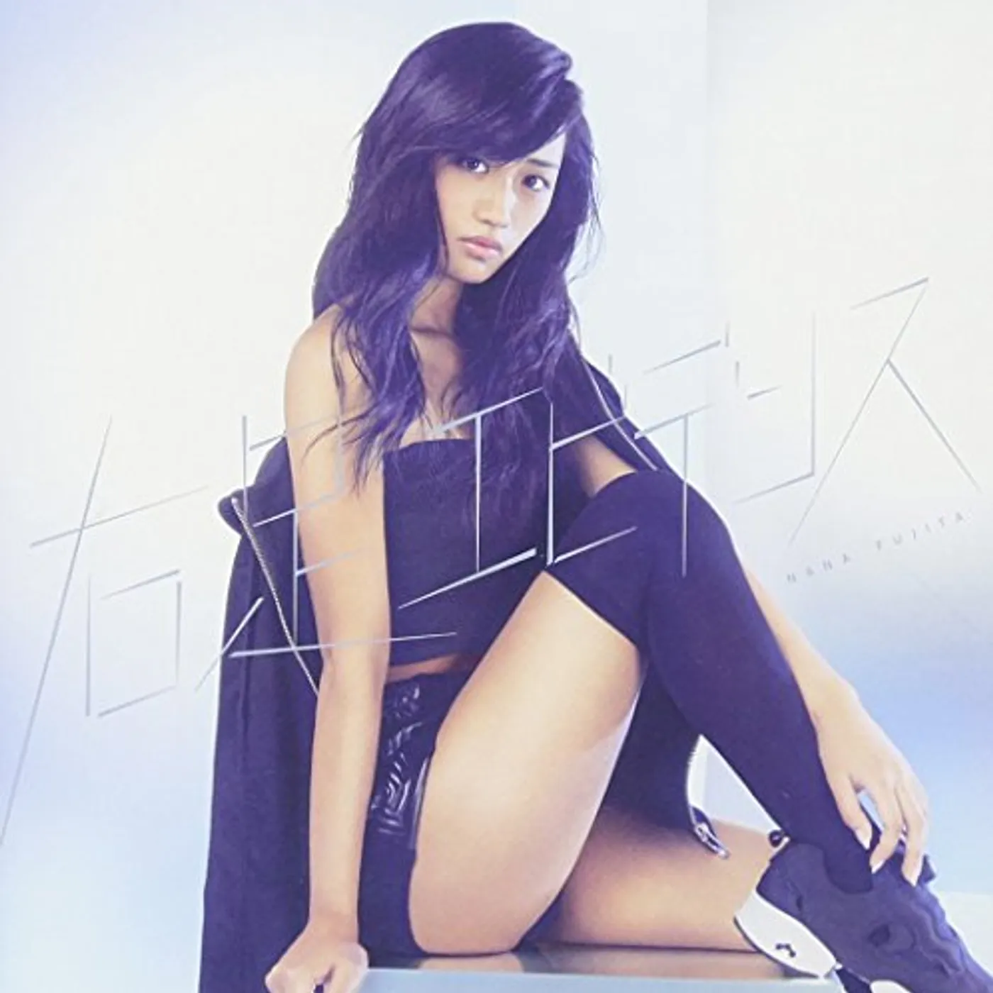 Nana Fujita MIGIASHI EVIDENCE /LTD CD+DVD+POSTCARD DELUXE EDIT CD