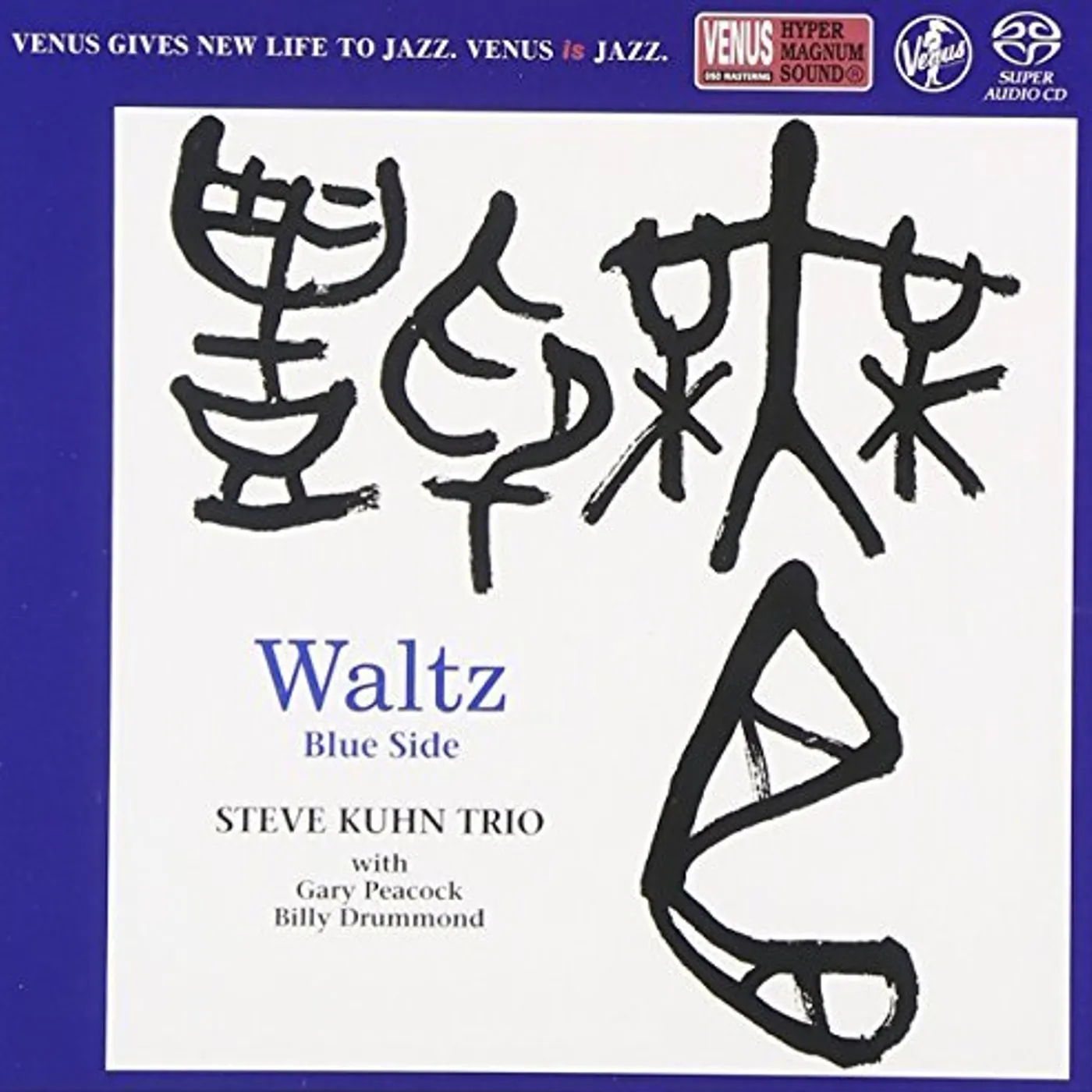 Steve Kuhn WALTZ - BLUE SIDE Super Audio CD