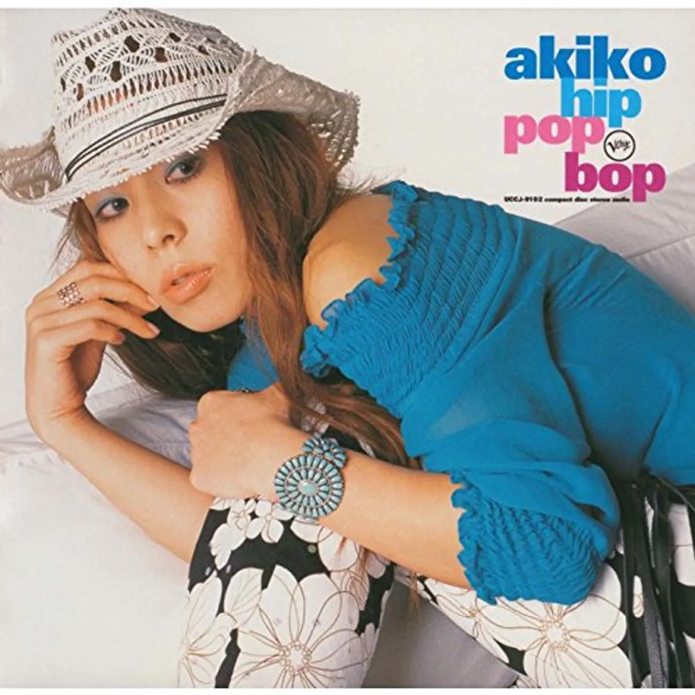 akiko HIP POP BOP CD