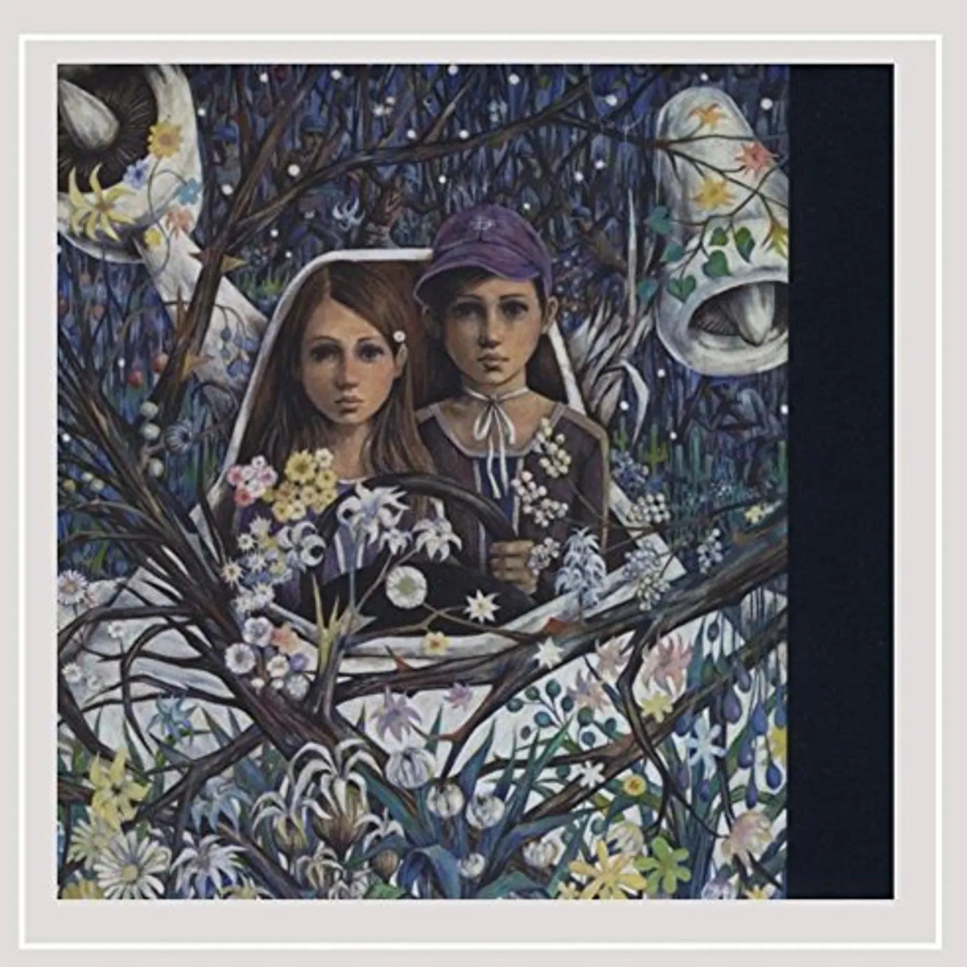 Kamra ARTIFICIAL EMOTIONS CD