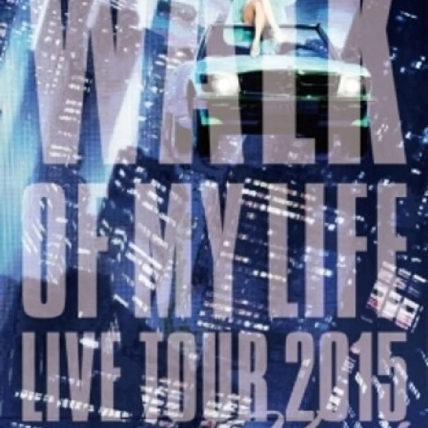Kumi Koda WALK OF MY LIFE LIVE TOUR 2015 DVD