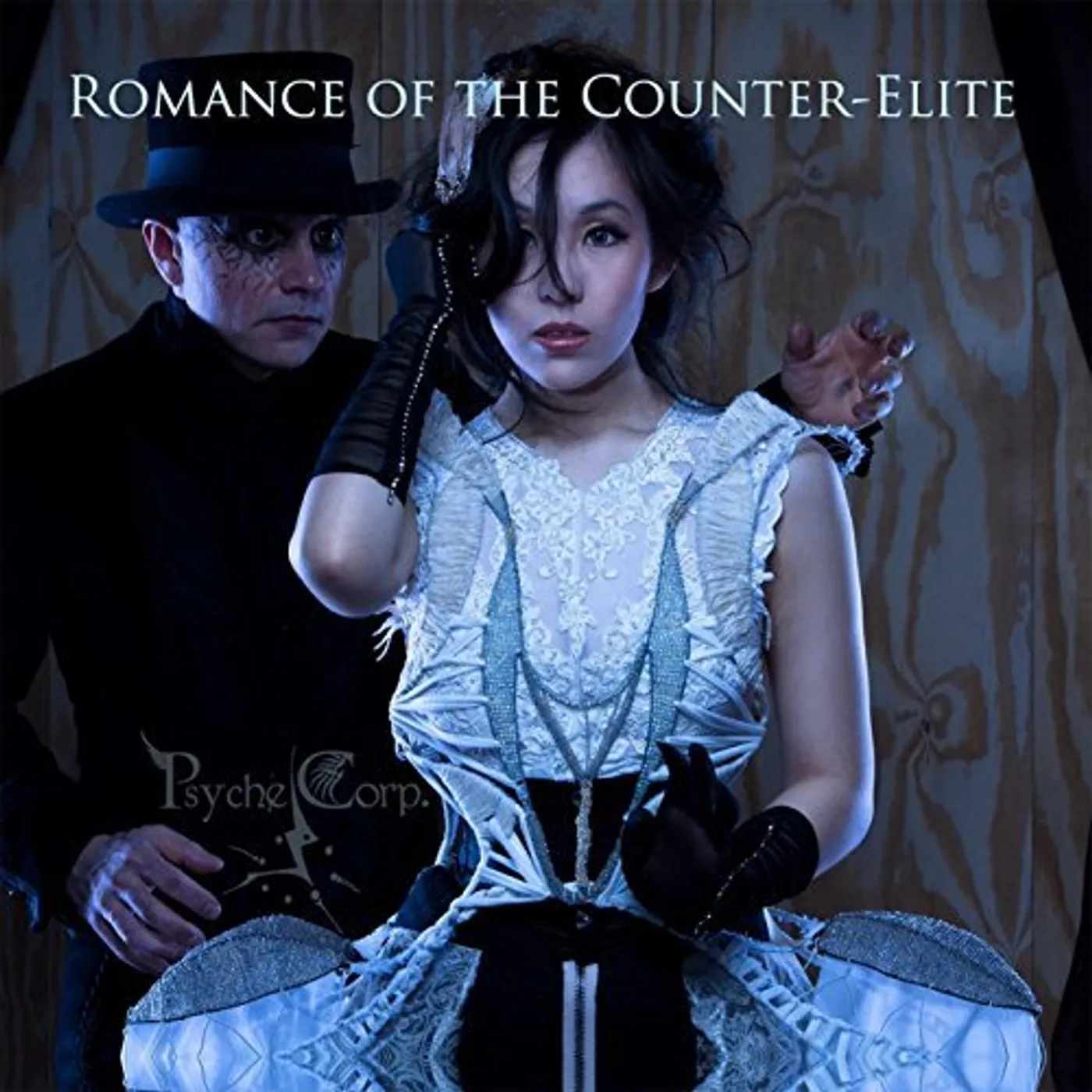 Psyche Corporation ROMANCE OF THE COUNTER-ELITE CD