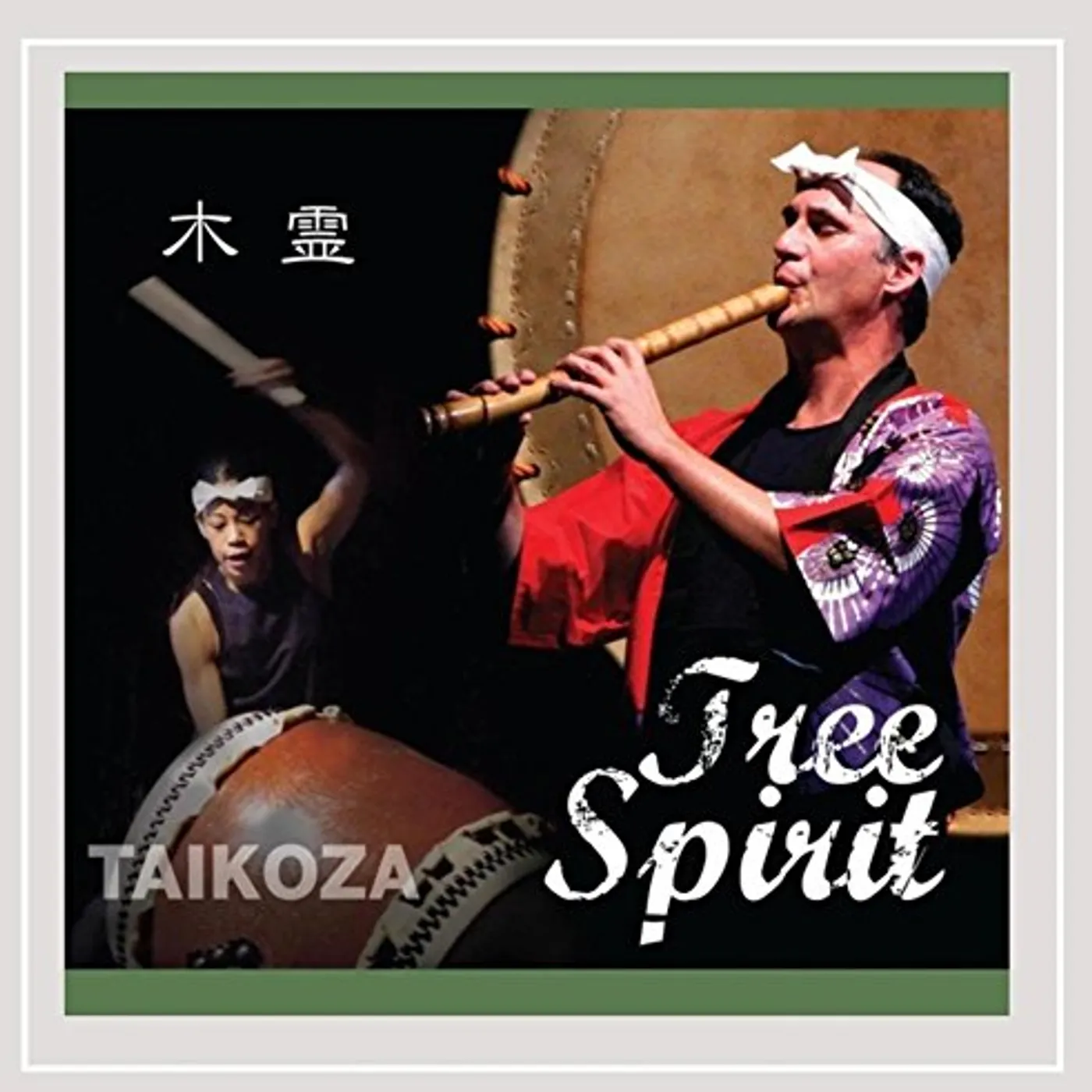Taikoza TREE SPIRIT CD