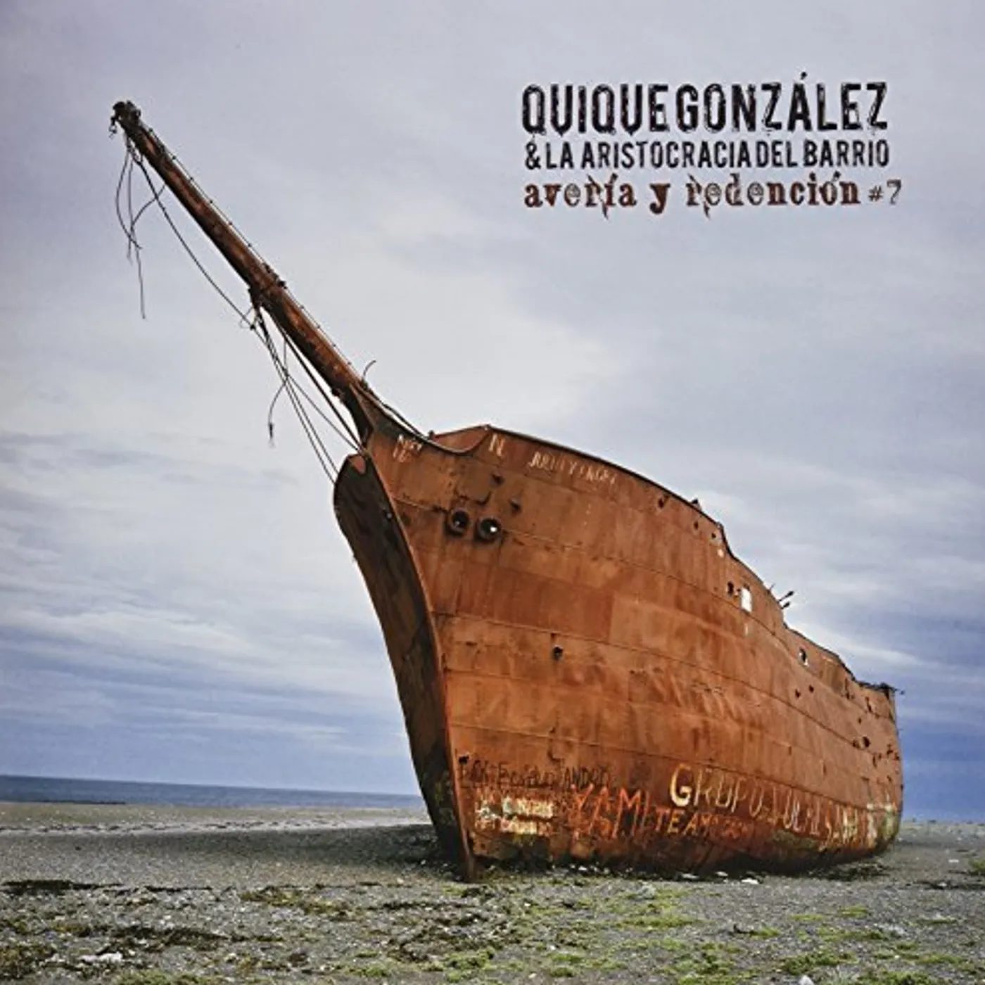 Quique González AVERIA Y REDENCION Vinyl Record