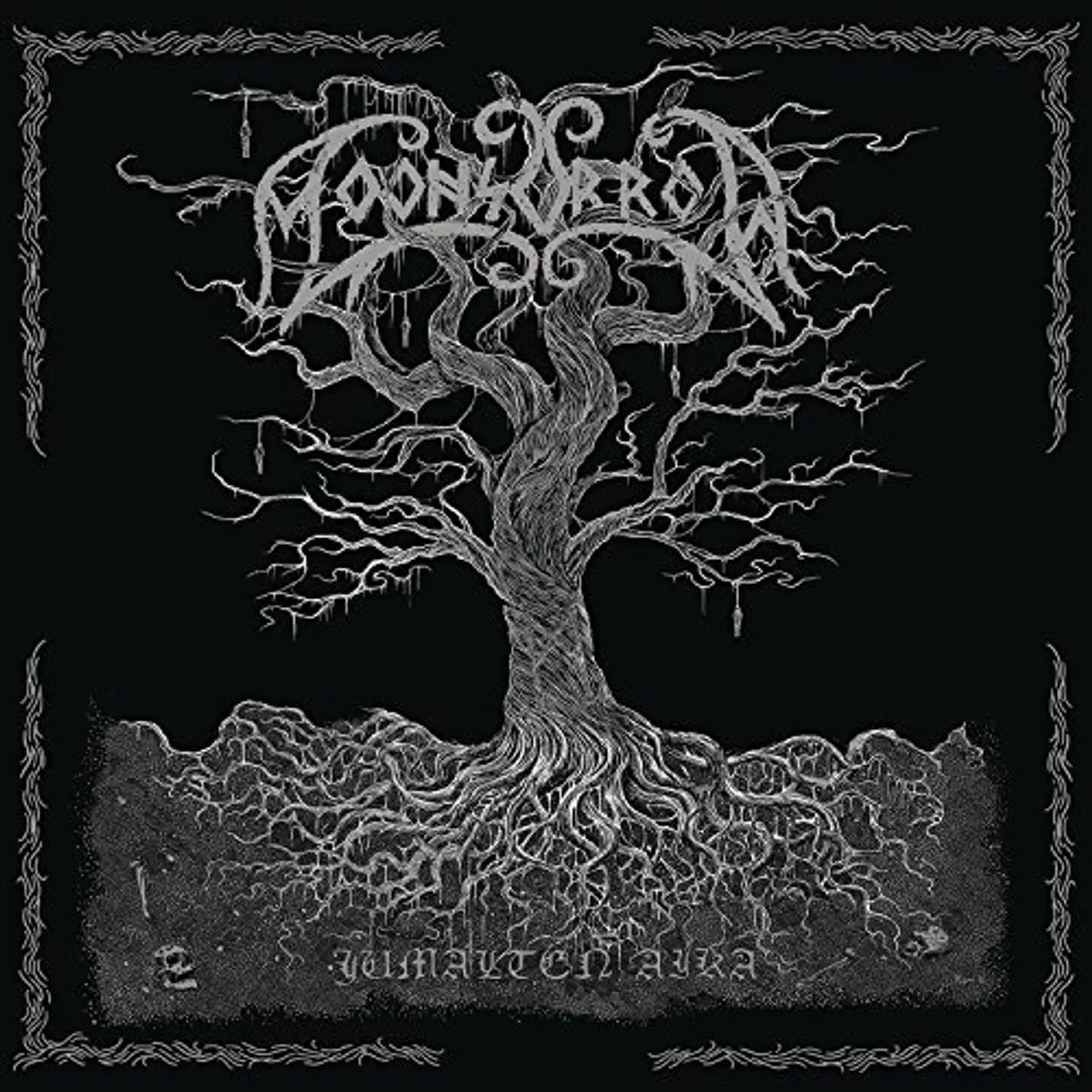 Moonsorrow Jumalten Aika Vinyl Record
