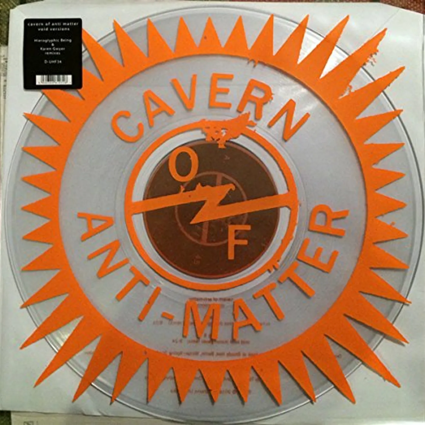 Cavern of Anti-Matter VOID VERSIONS Vinyl Record