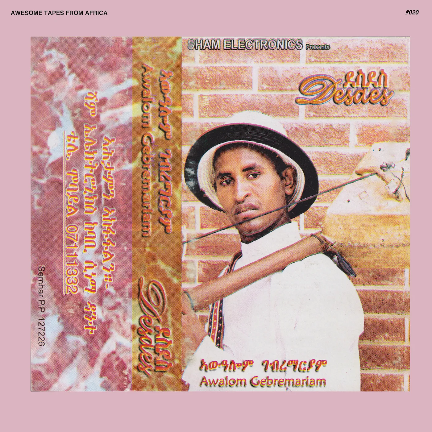 Awalom Gebremariam Desdes Vinyl Record