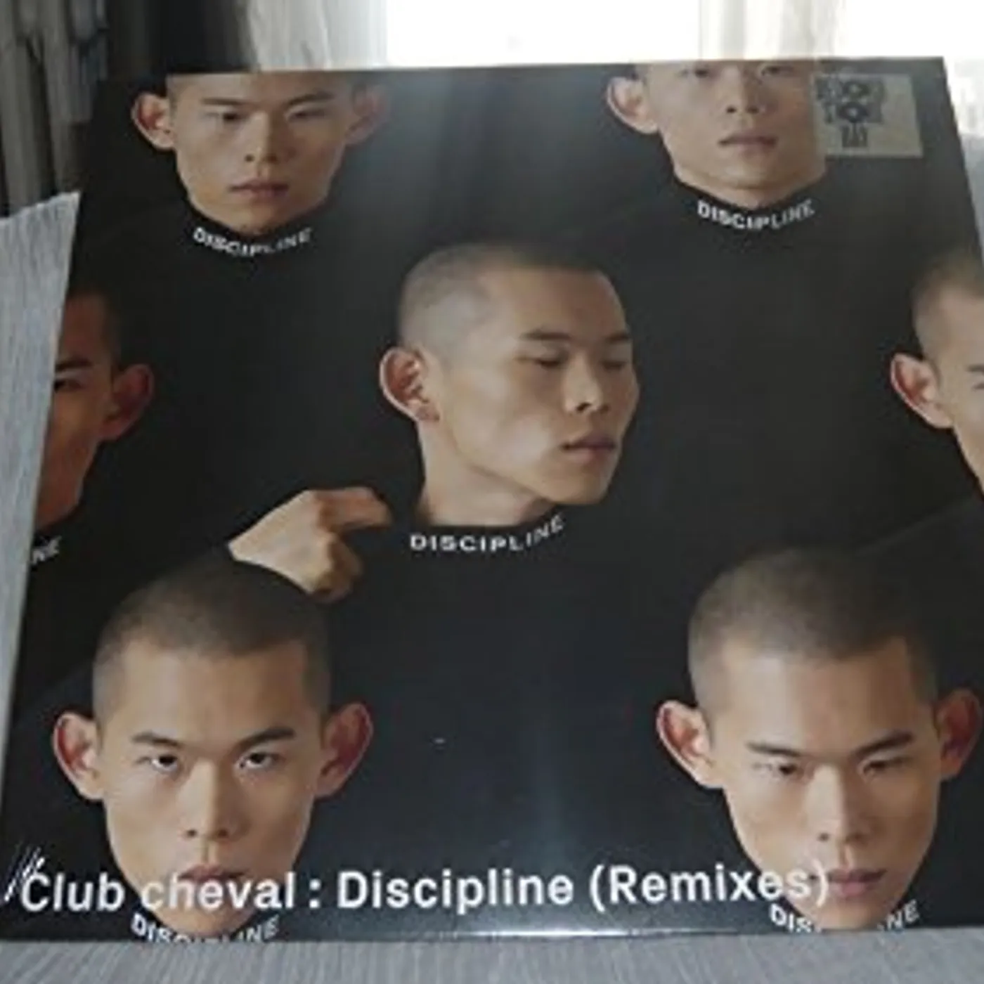 Club cheval DISCIPLINE (REMIXES) Vinyl Record