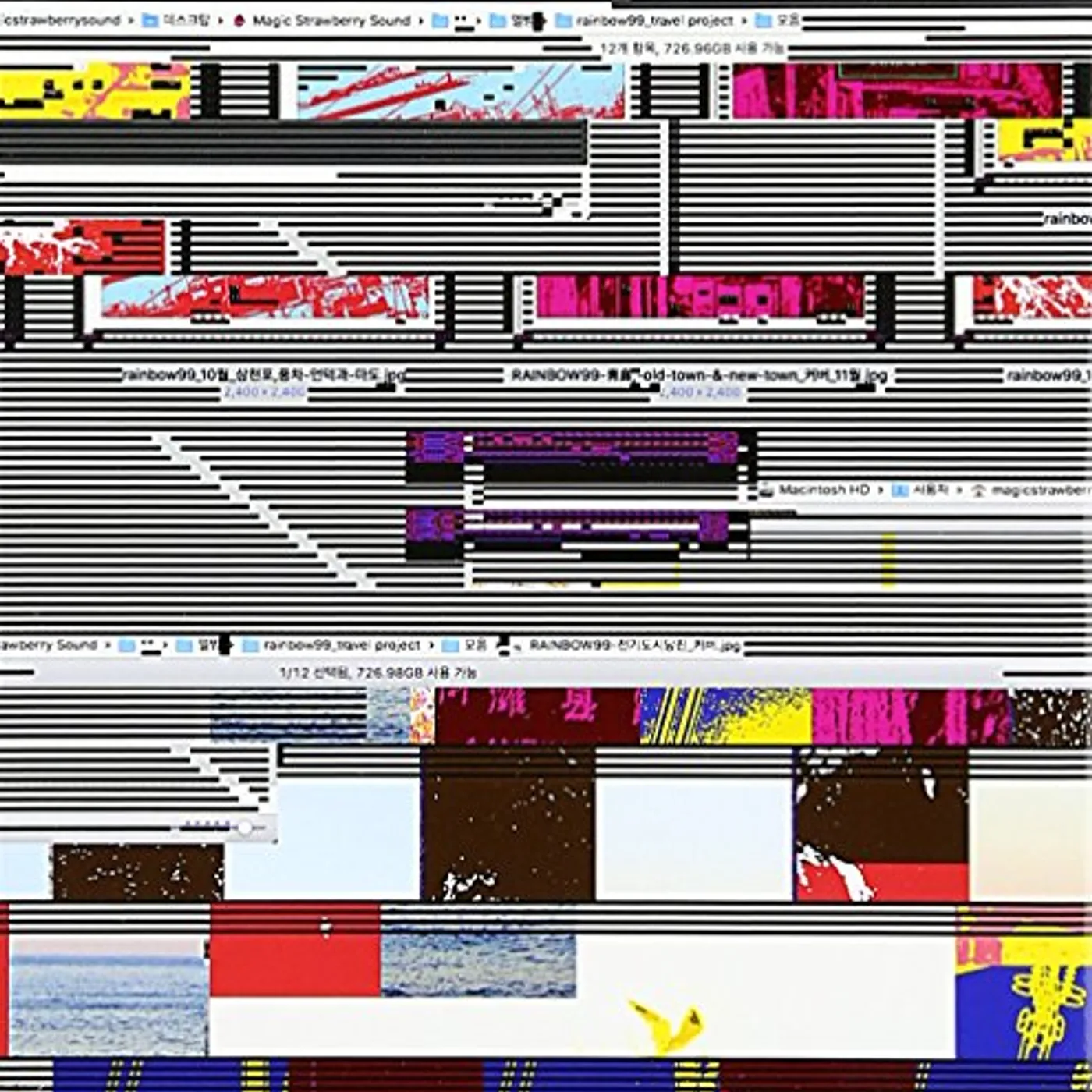 Rainbow99 CALENDAR (VOL.4) CD