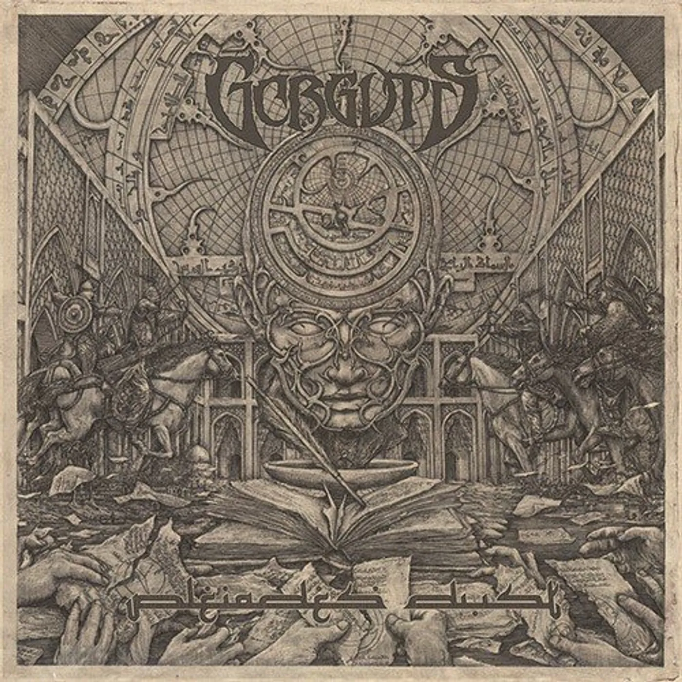 Gorguts PLEIADES DUST CD