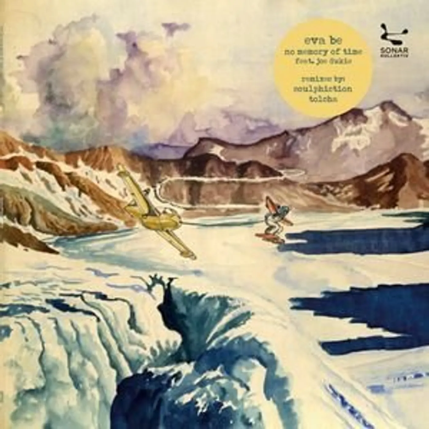 Bill Harris AM I COLD AM I HOT Vinyl Record