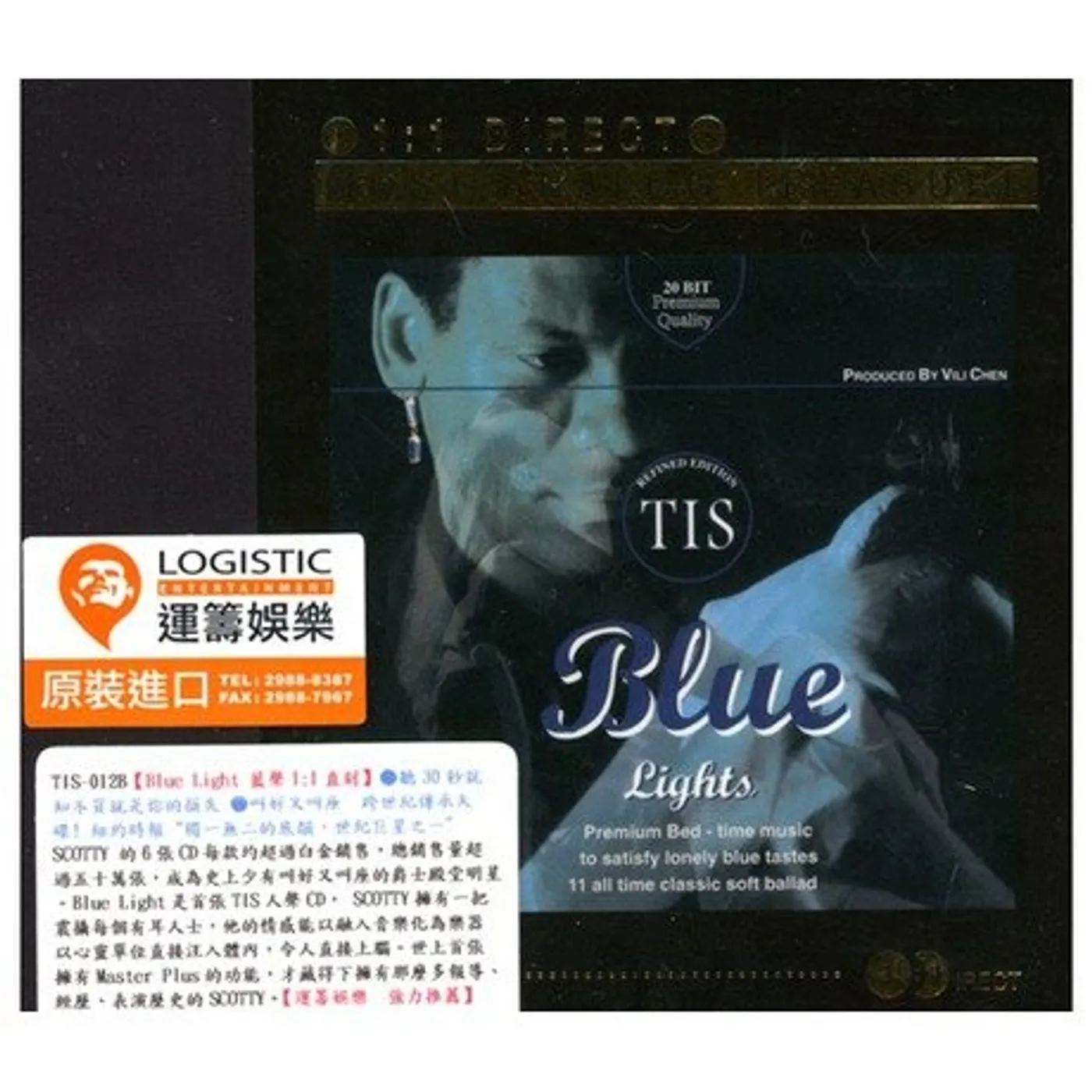 Beyond 922712 BEYOND 89 CONCERT LIVE Vinyl Record