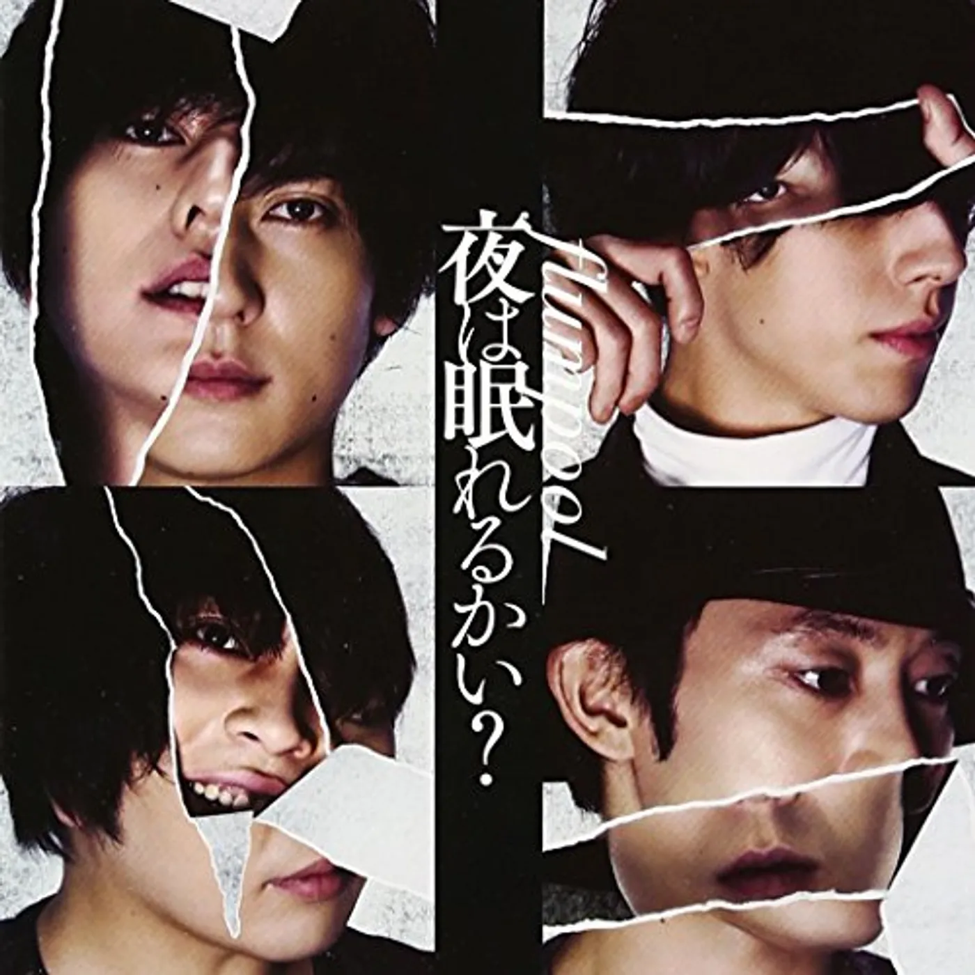 flumpool YORU HA NEMURERUKAI? CD
