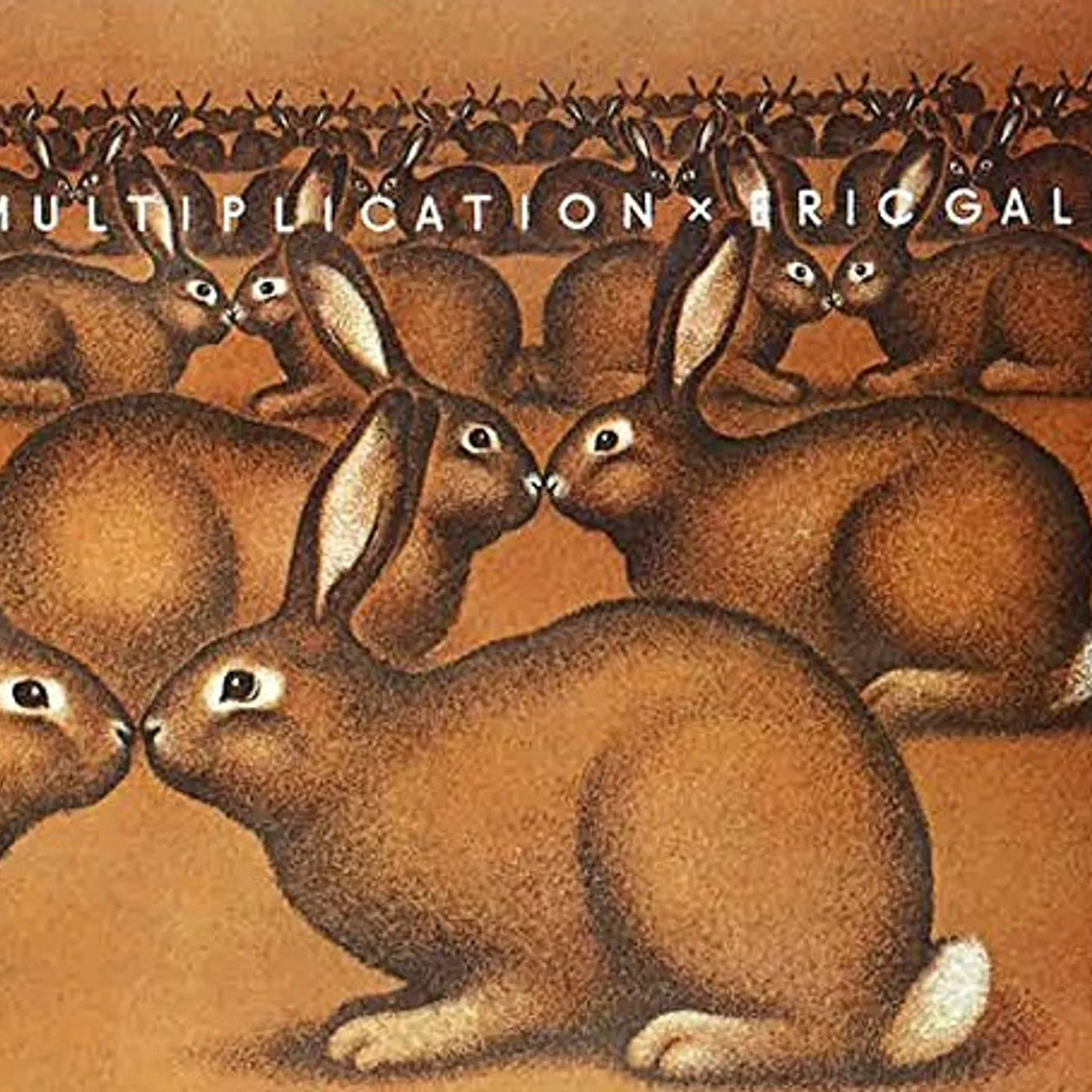 Eric Gale MULTIPLICATION CD