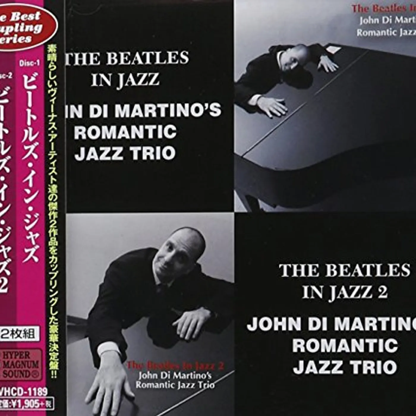 Romantic Jazz Trio BEATLES IN JAZZ VOL 1 & 2 CD