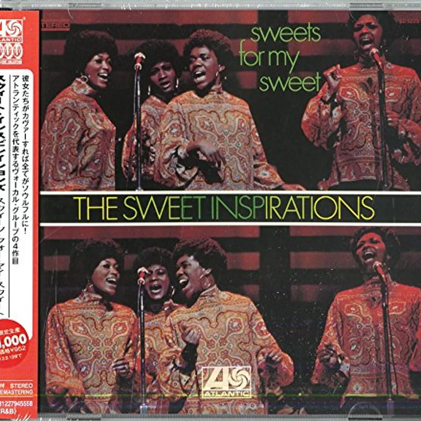 The Sweet Inspirations SWEETS FOR MY SWEET CD