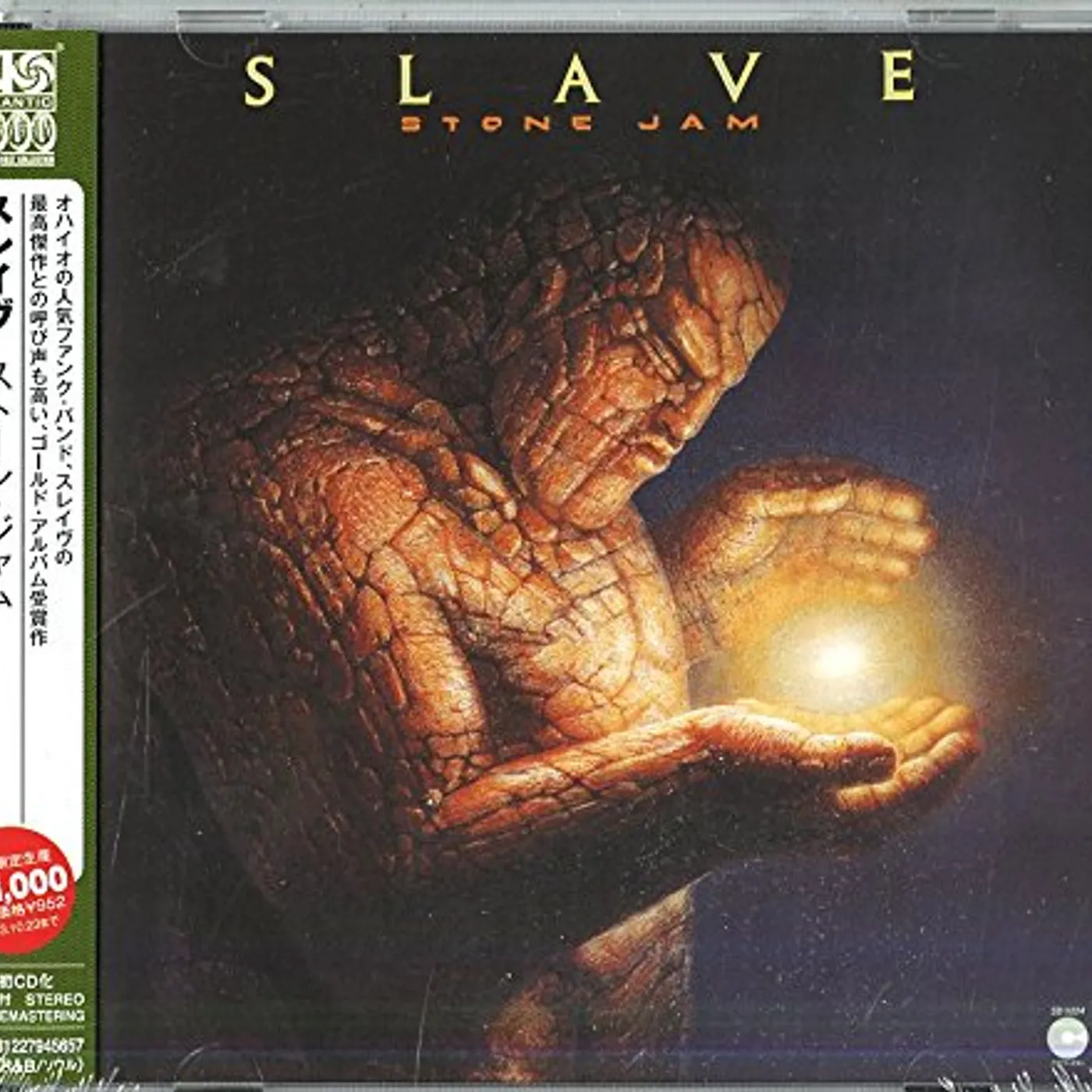 Slave STONE JAM CD