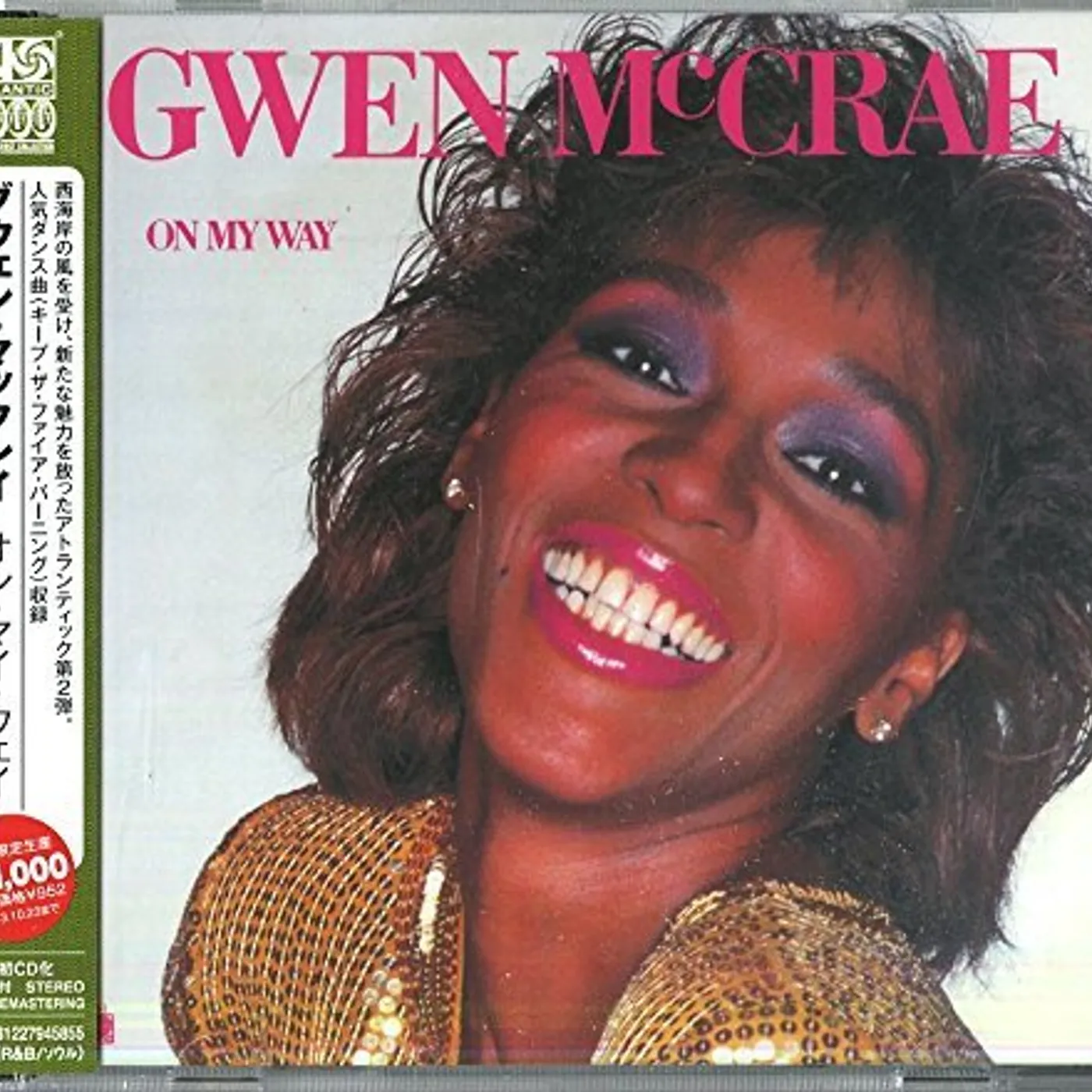 Gwen McCrae ON MY WAY CD