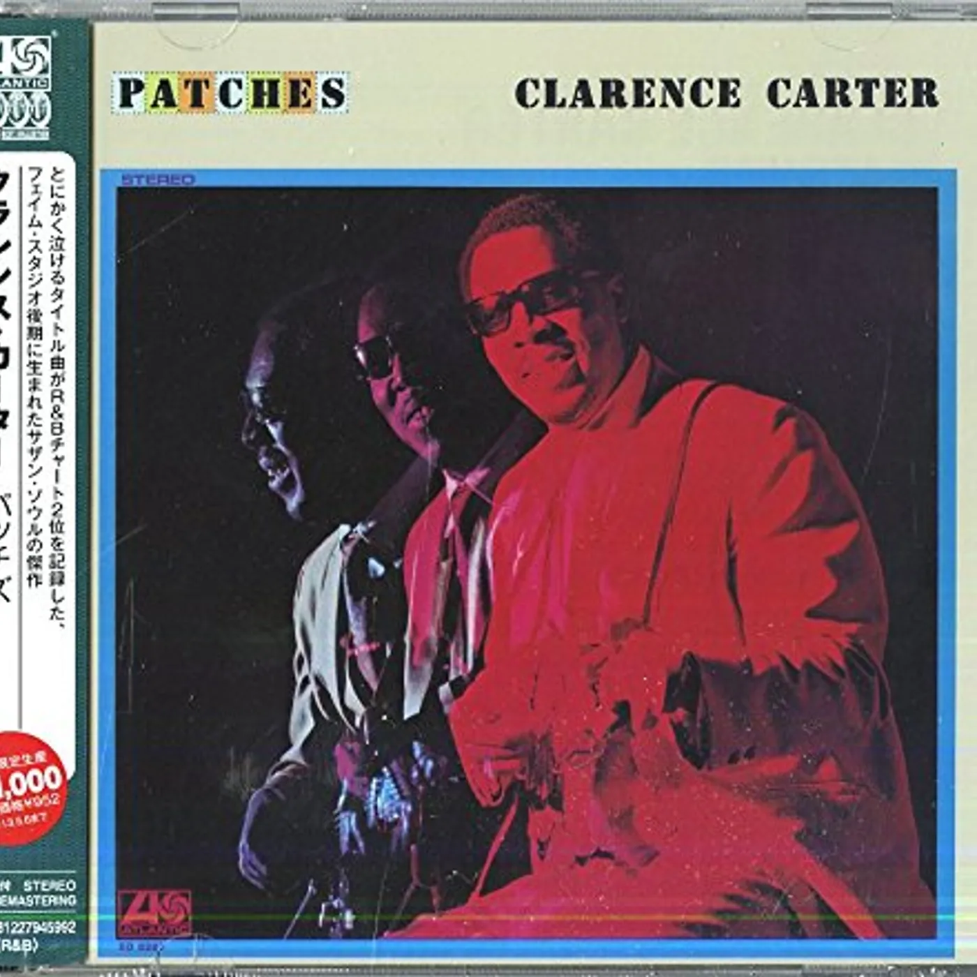 Clarence Carter PATCHES CD