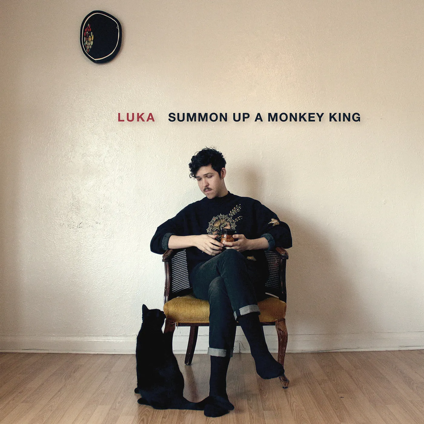Luka SUMMON UP A MONKEY KING Vinyl Record