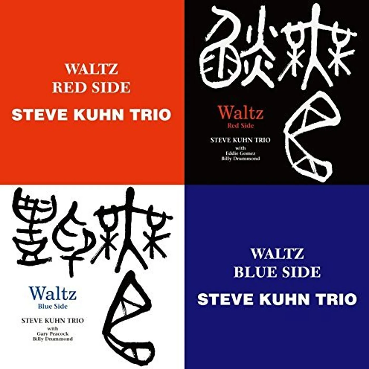 Steve Kuhn BEST COUPLING SERIES WALTZRE CD