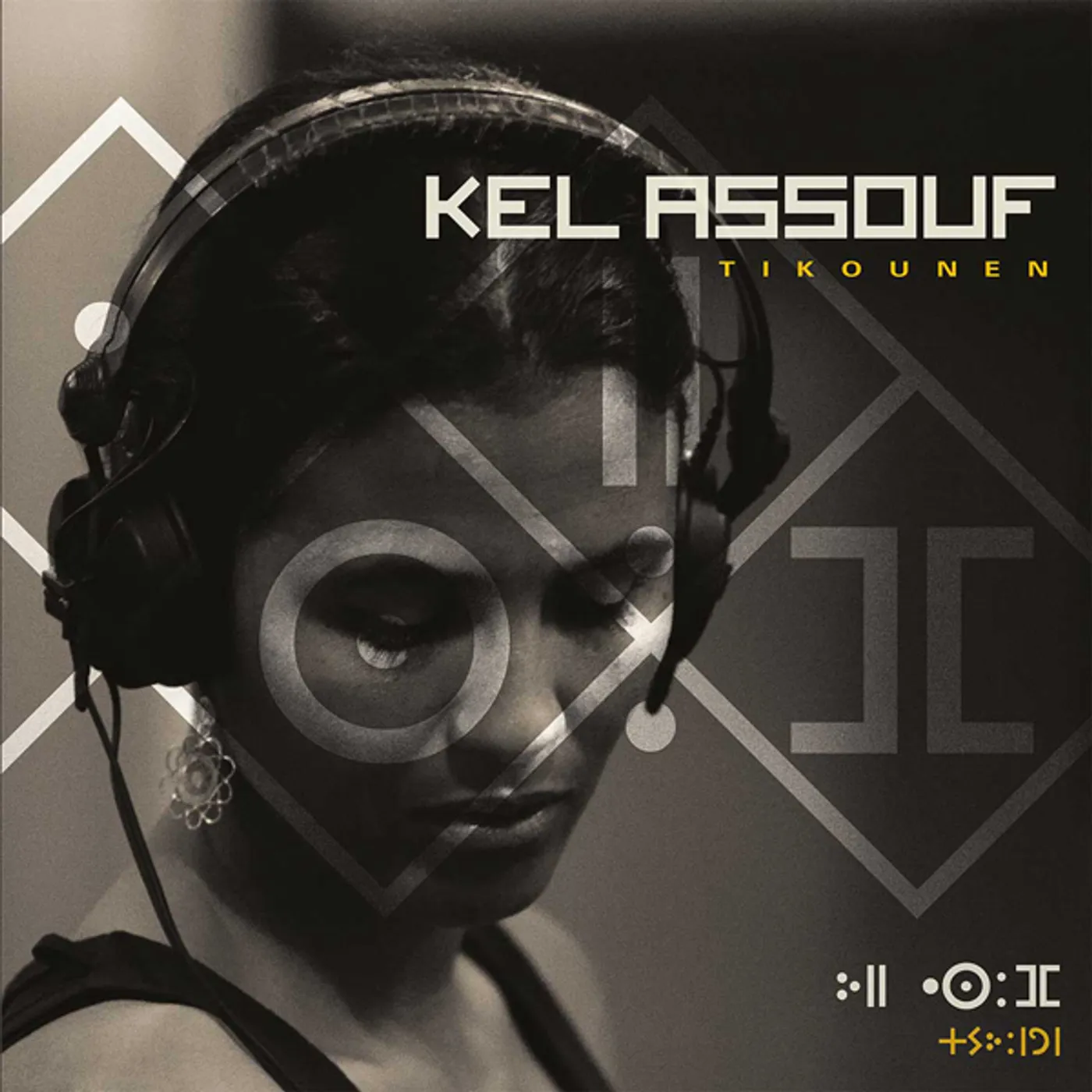 Kel Assouf Tikounen Vinyl Record