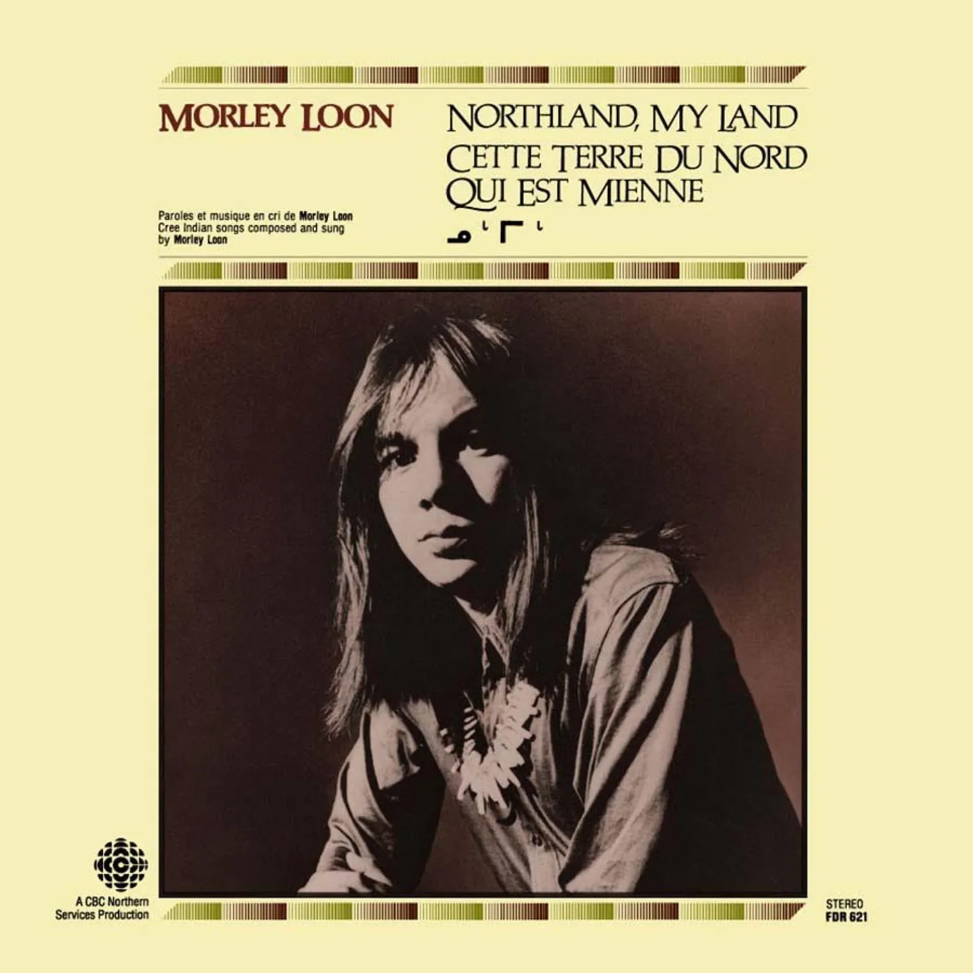 Morley Loon NORTHLAND MY LAND (GATEFOLD) Vinyl Record