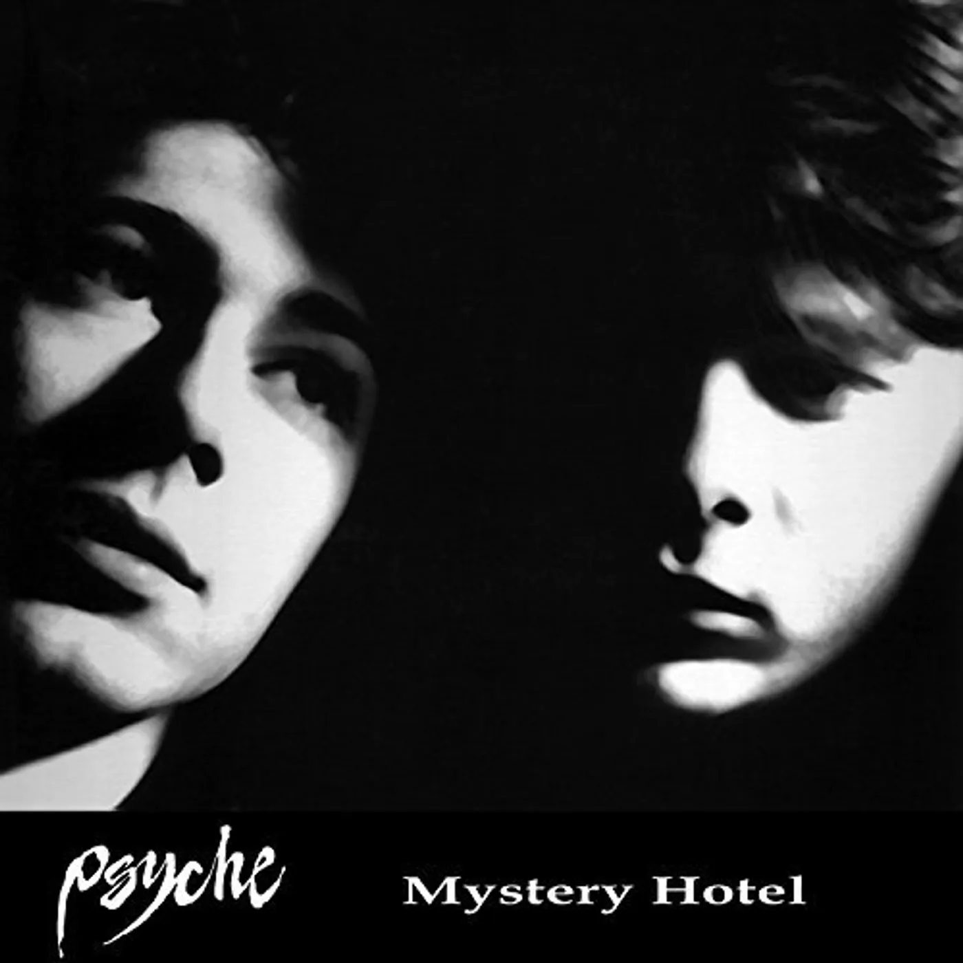 Psyche MYSTERY HOTEL Vinyl Record - Colored Vinyl