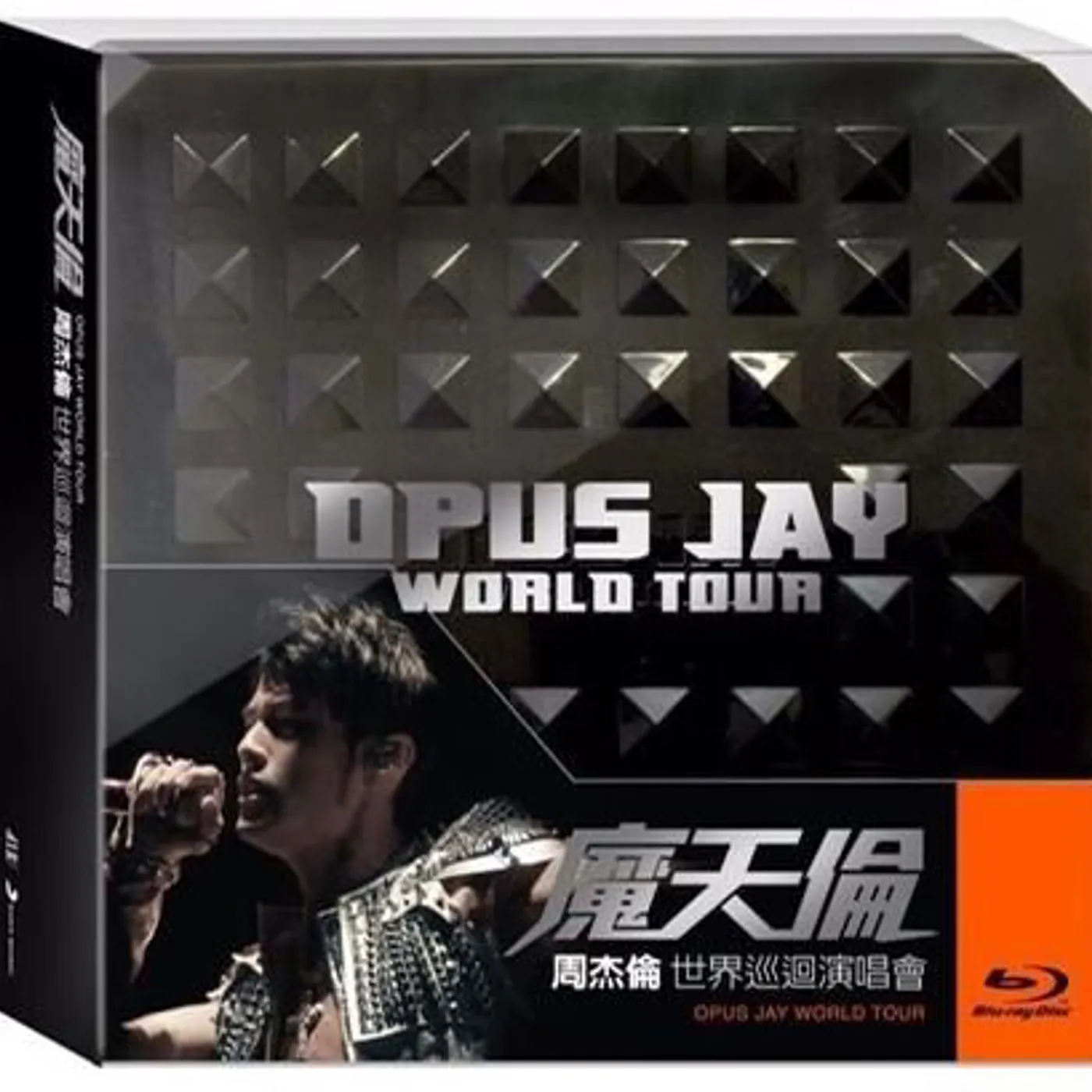 Jay Chou OPUS JAY WORLD TOUR: LIMITED DELUXE EDITION Blu-ray