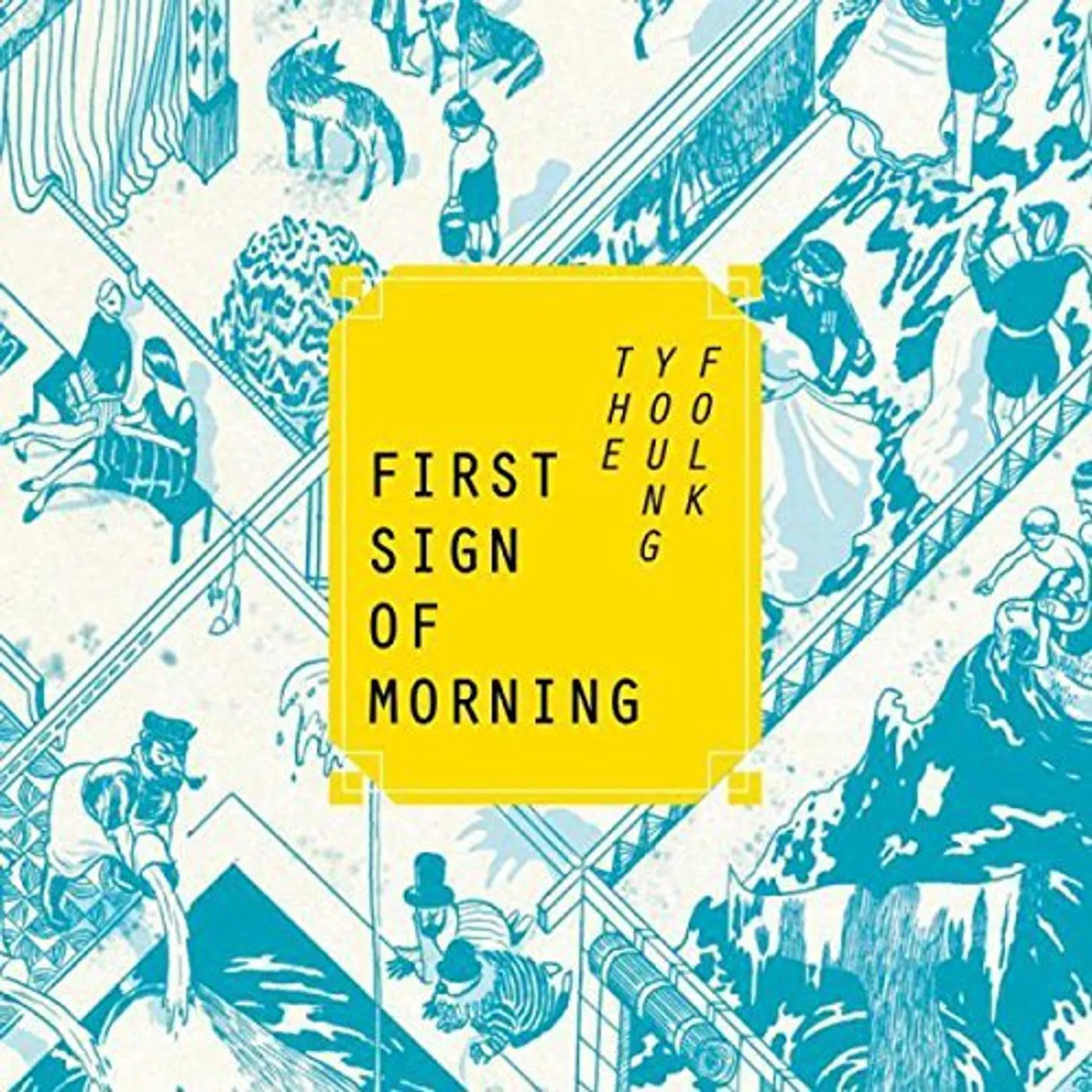 YOUNG FOLK FIRST SIGN OF MORNING Vinyl Record - UK Release