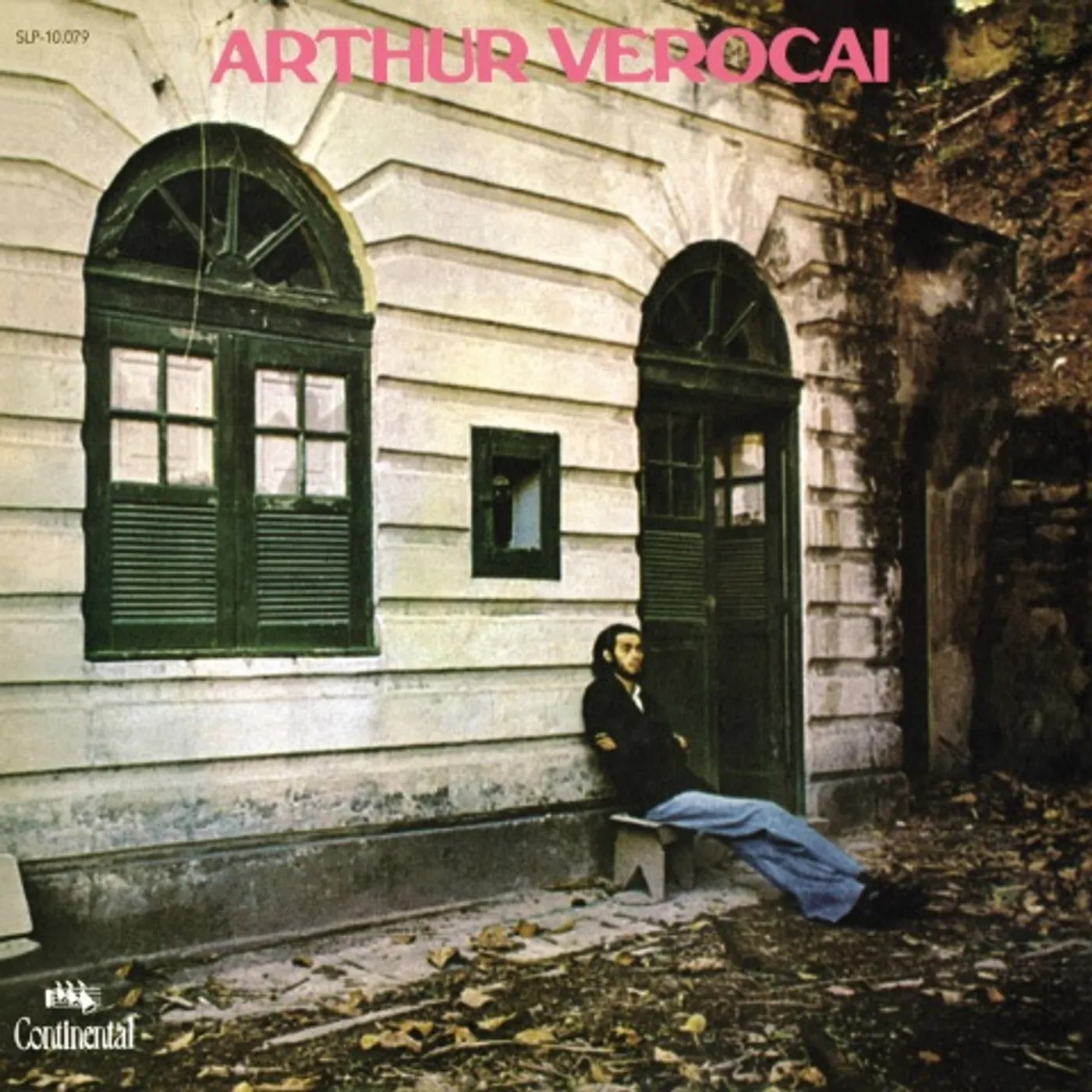 Arthur Verocai Vinyl Record