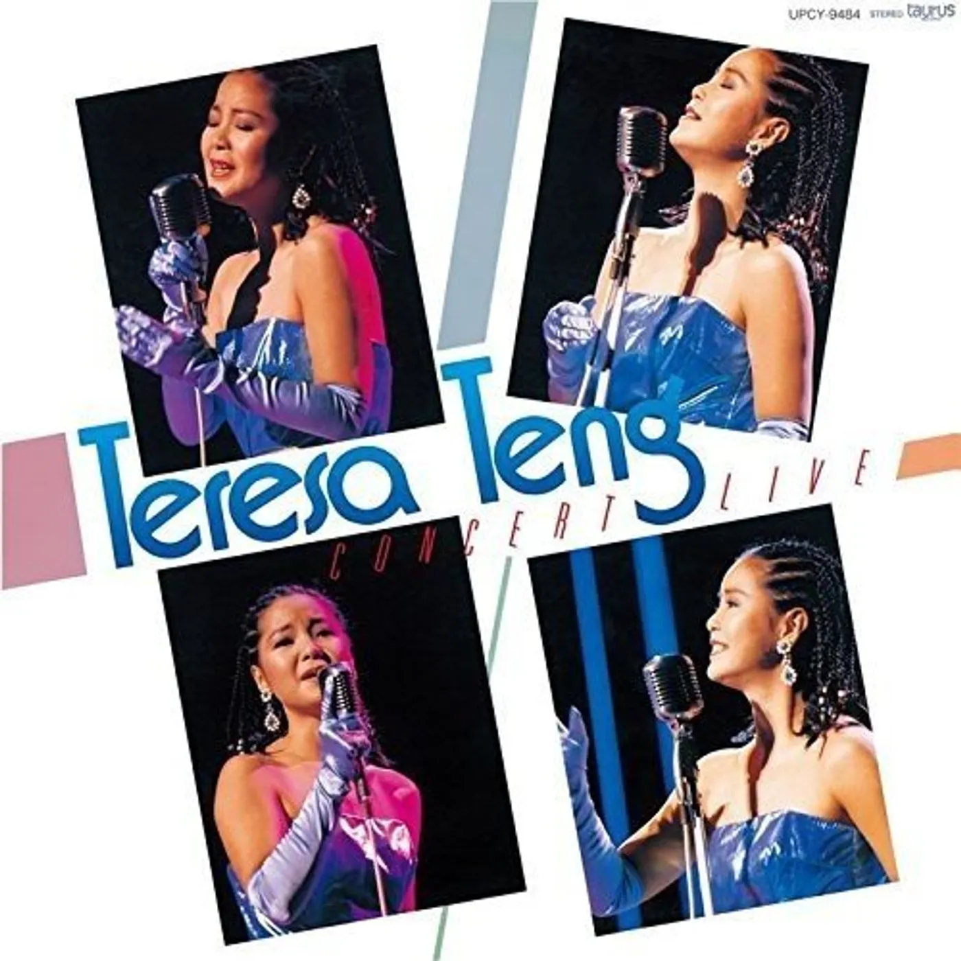 Teresa Teng CONCERT LIVE CD