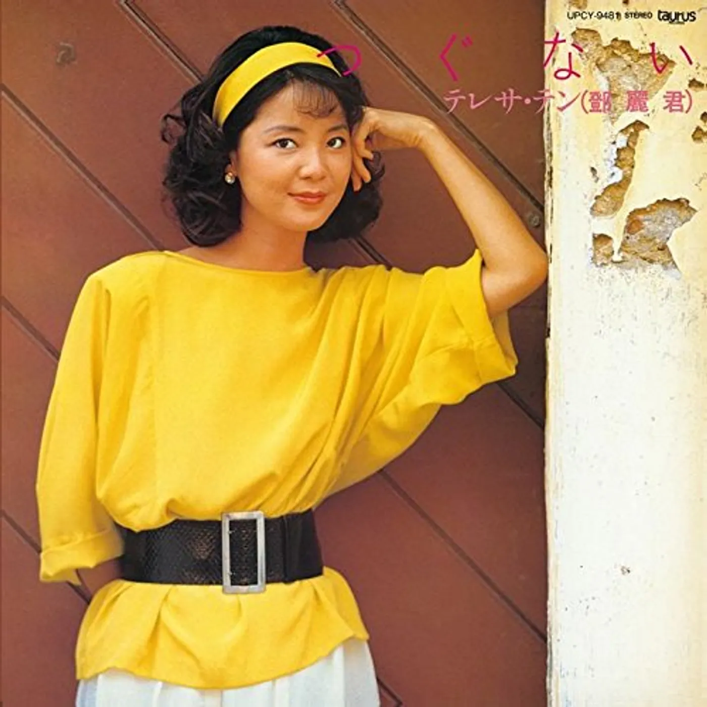 Teresa Teng TSUGUNAI (JP VERSION) CD