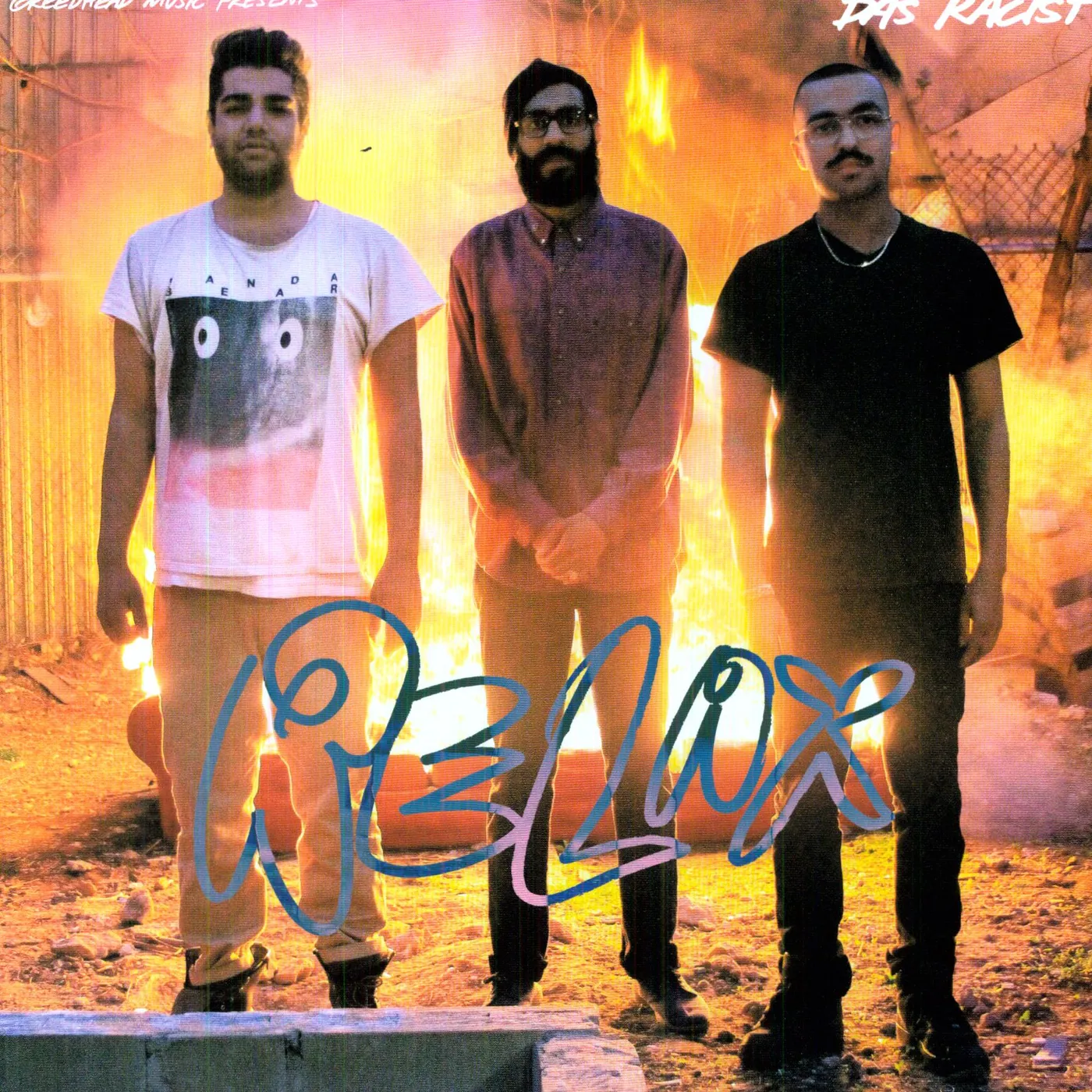 Das Racist RELAX Vinyl Record - UK Release
