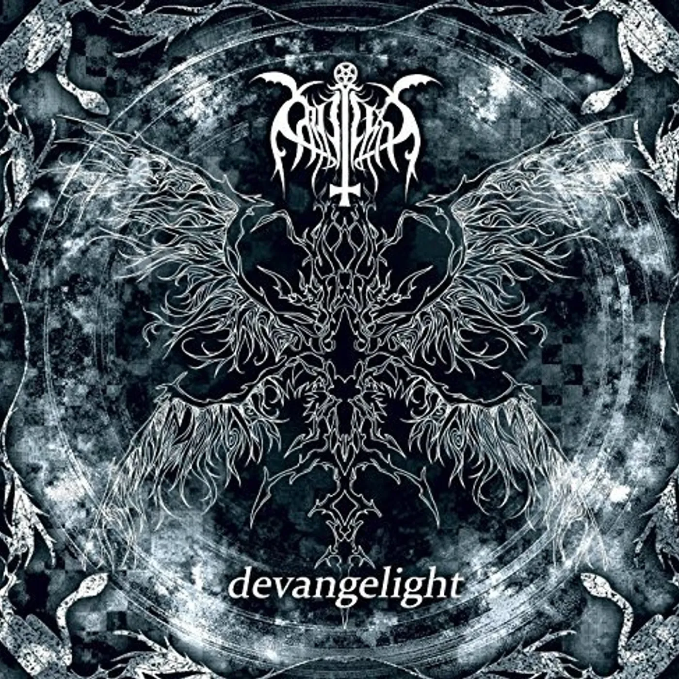 Cataplexy DEVANGELIGHT CD