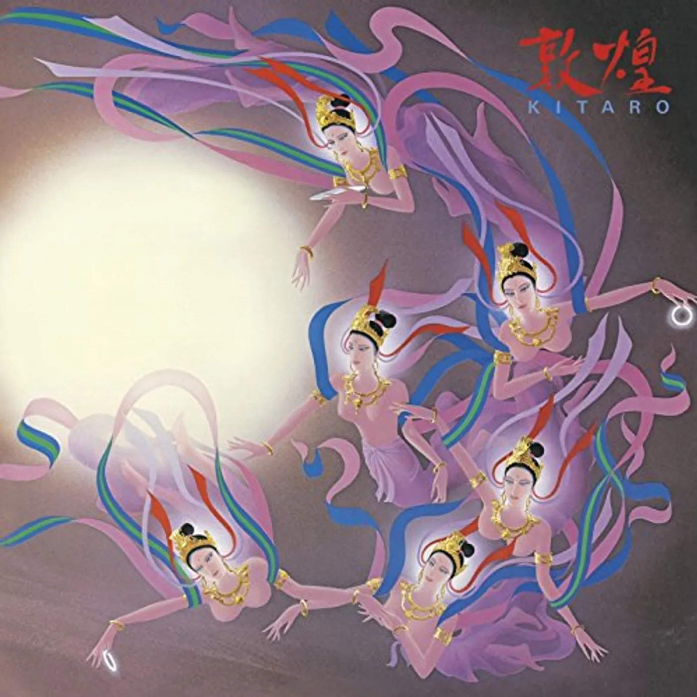 Kitaro TONKOU / Original Soundtrack CD