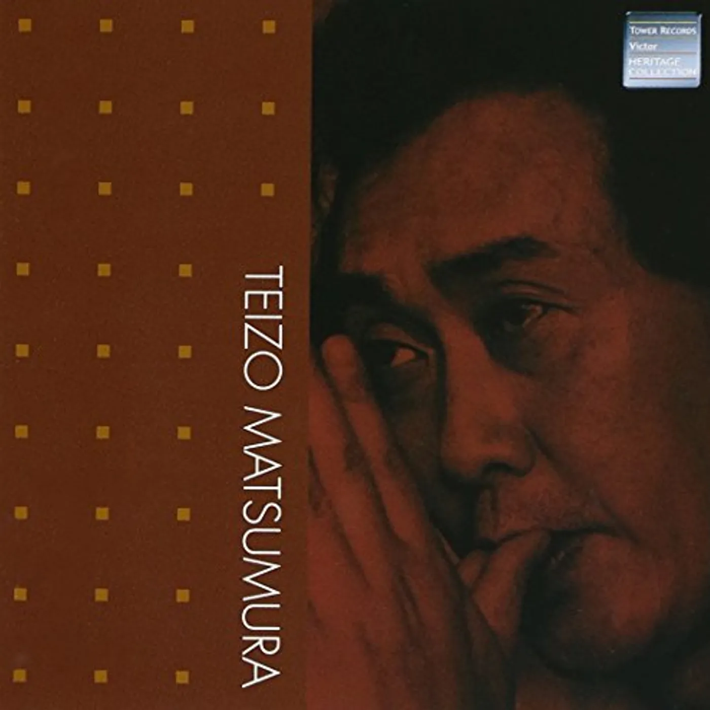 WORLD OF TEIZO MATSUMURA: EXPO 70: APRASAS / TOTEM CD