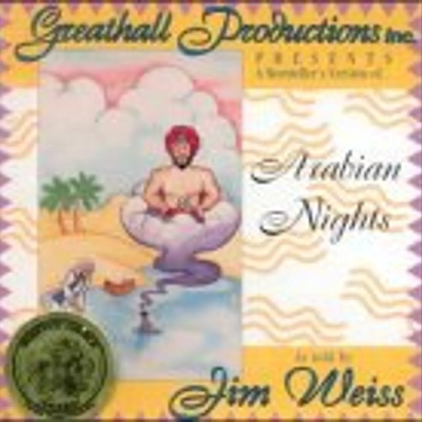 Jim Weiss ARABIAN NIGHTS CD