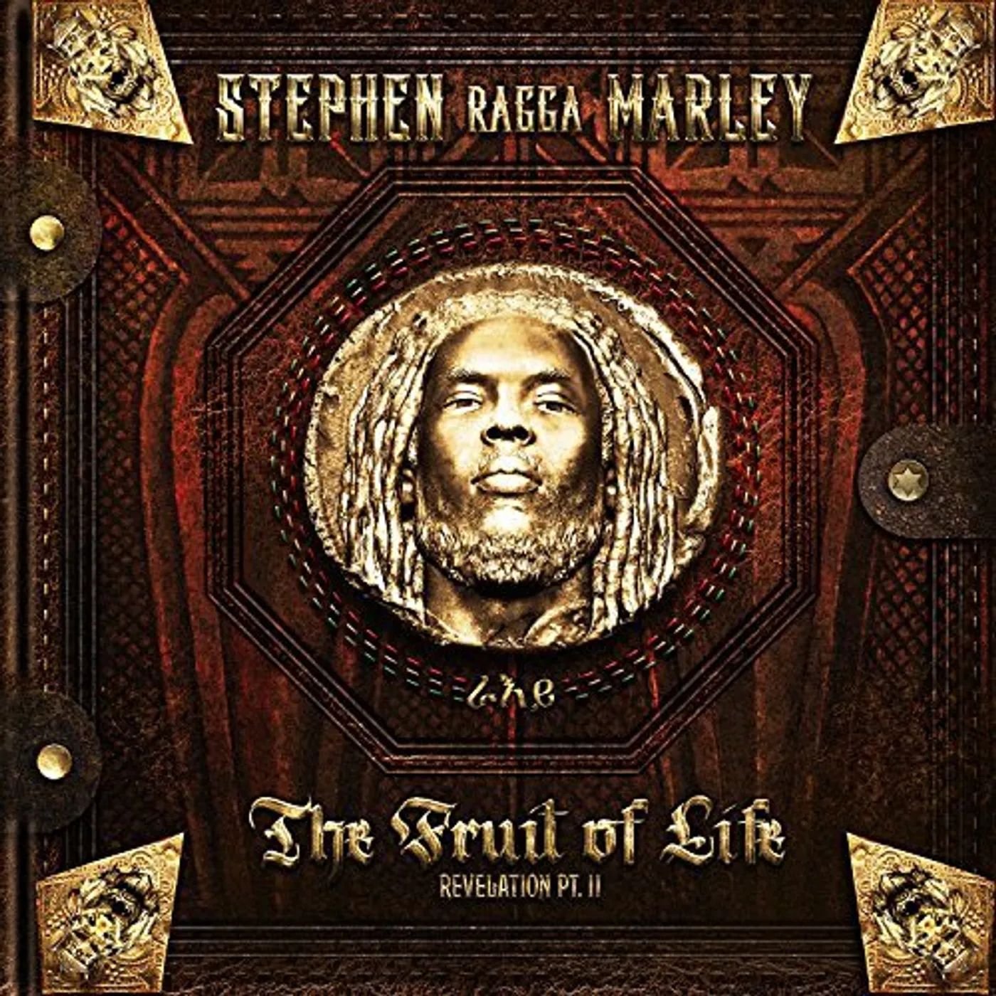 Stephen Marley REVELATION PART II: THE FRUIT OF LIFE CD